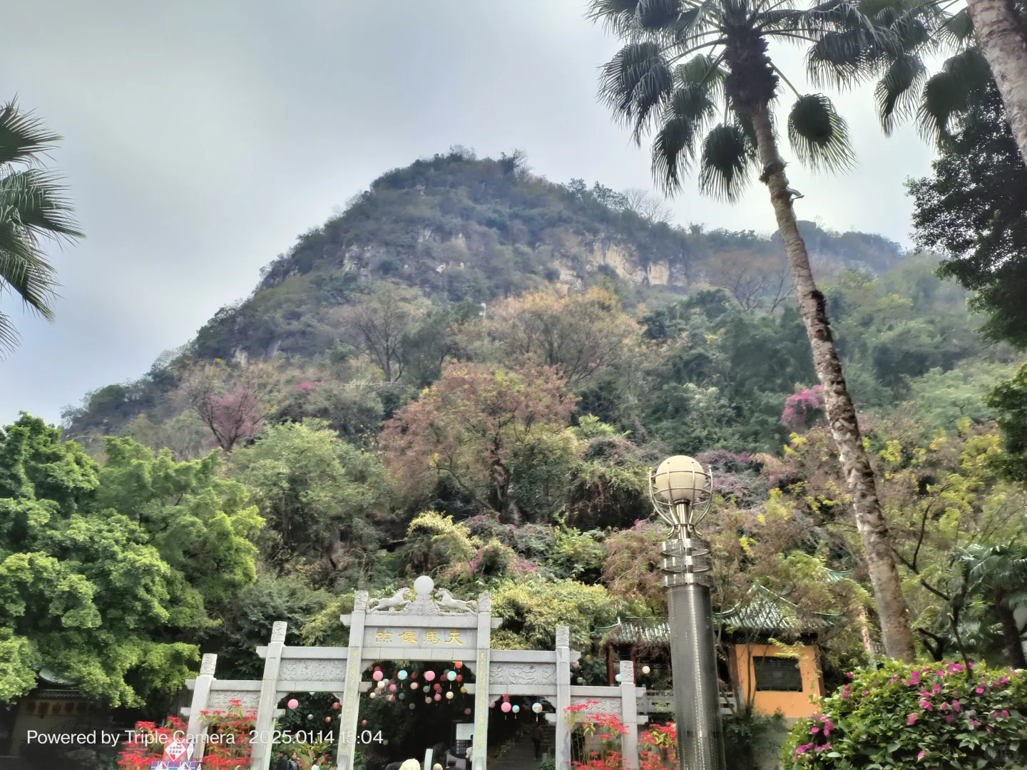 柳州马鞍山旅游攻略 🏞️✨