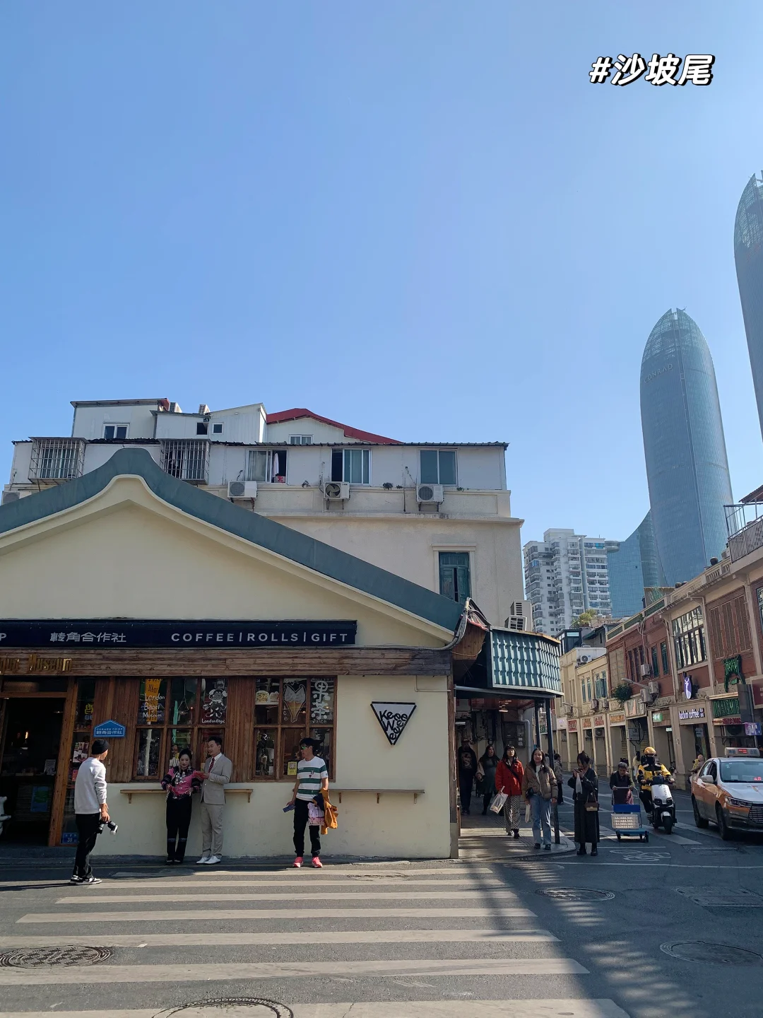 第一次来厦门的姐妹，本地人教你怎么玩✅