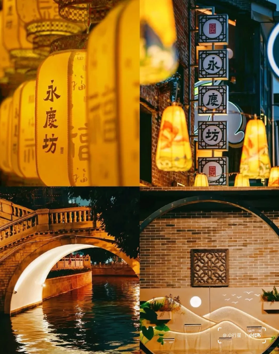 🔥听劝！2025春节广州旅游攻略！