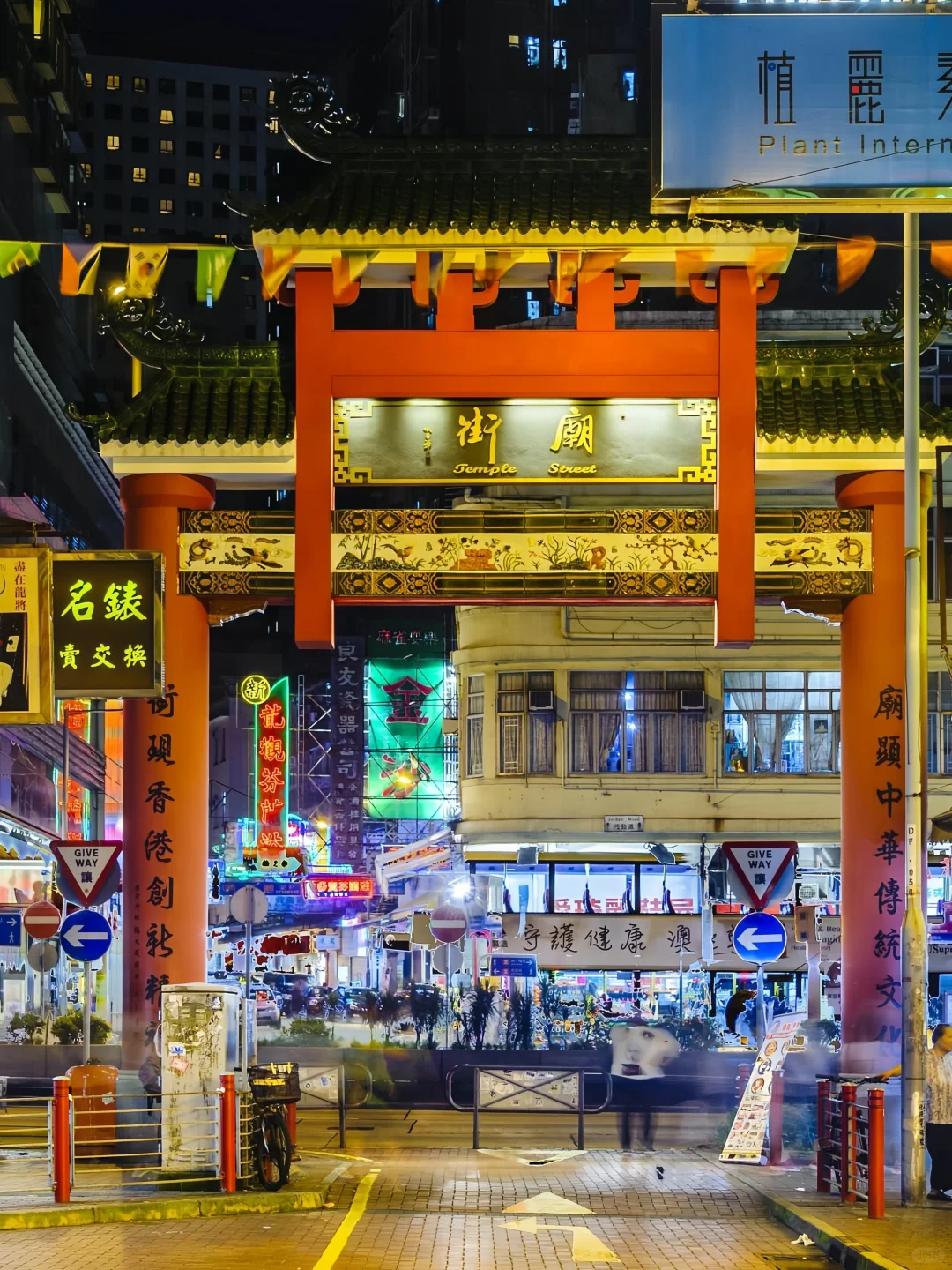 香港必去9大景点‼️手把手带你游香港✈️