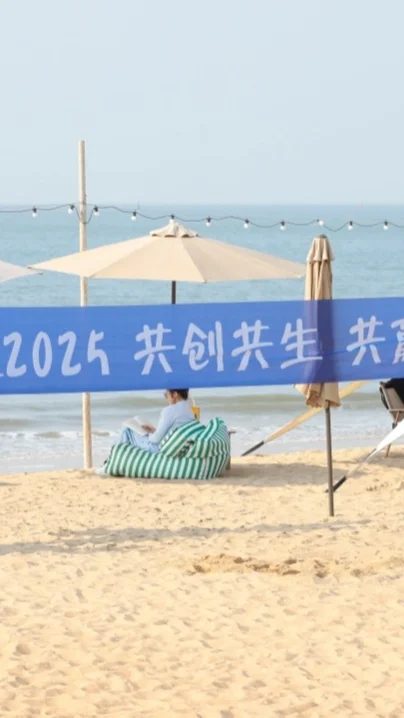 海口适合团建旅行亲子游玩的10个景点