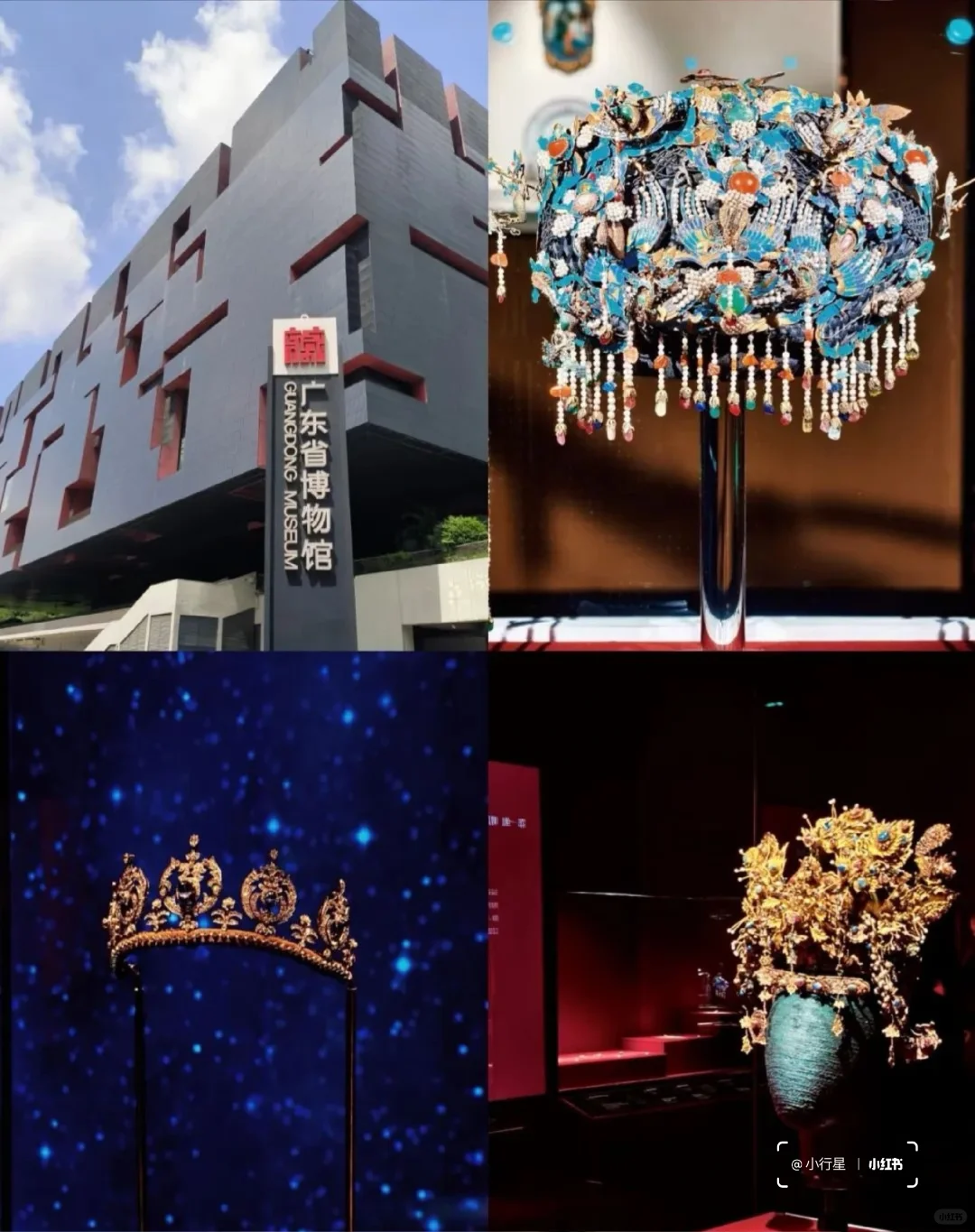 🔥听劝！2025春节广州旅游攻略！