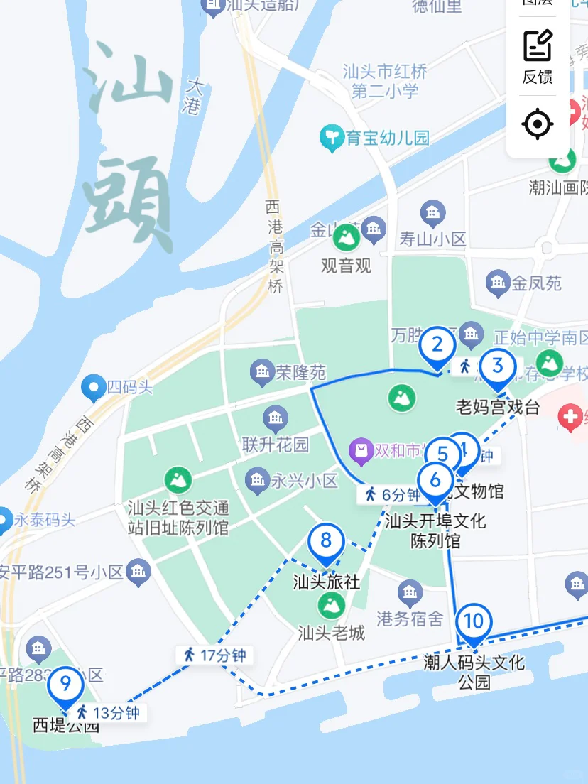 暑假第一站：汕头站！！！（人均300逛吃攻略！