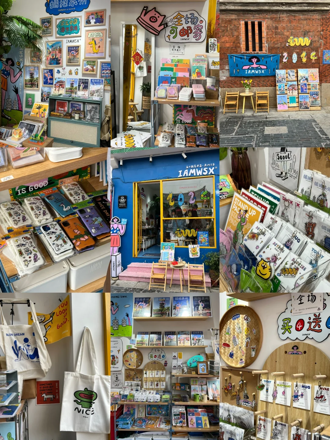 台州→泉州｜人均700三天两夜游🛤️