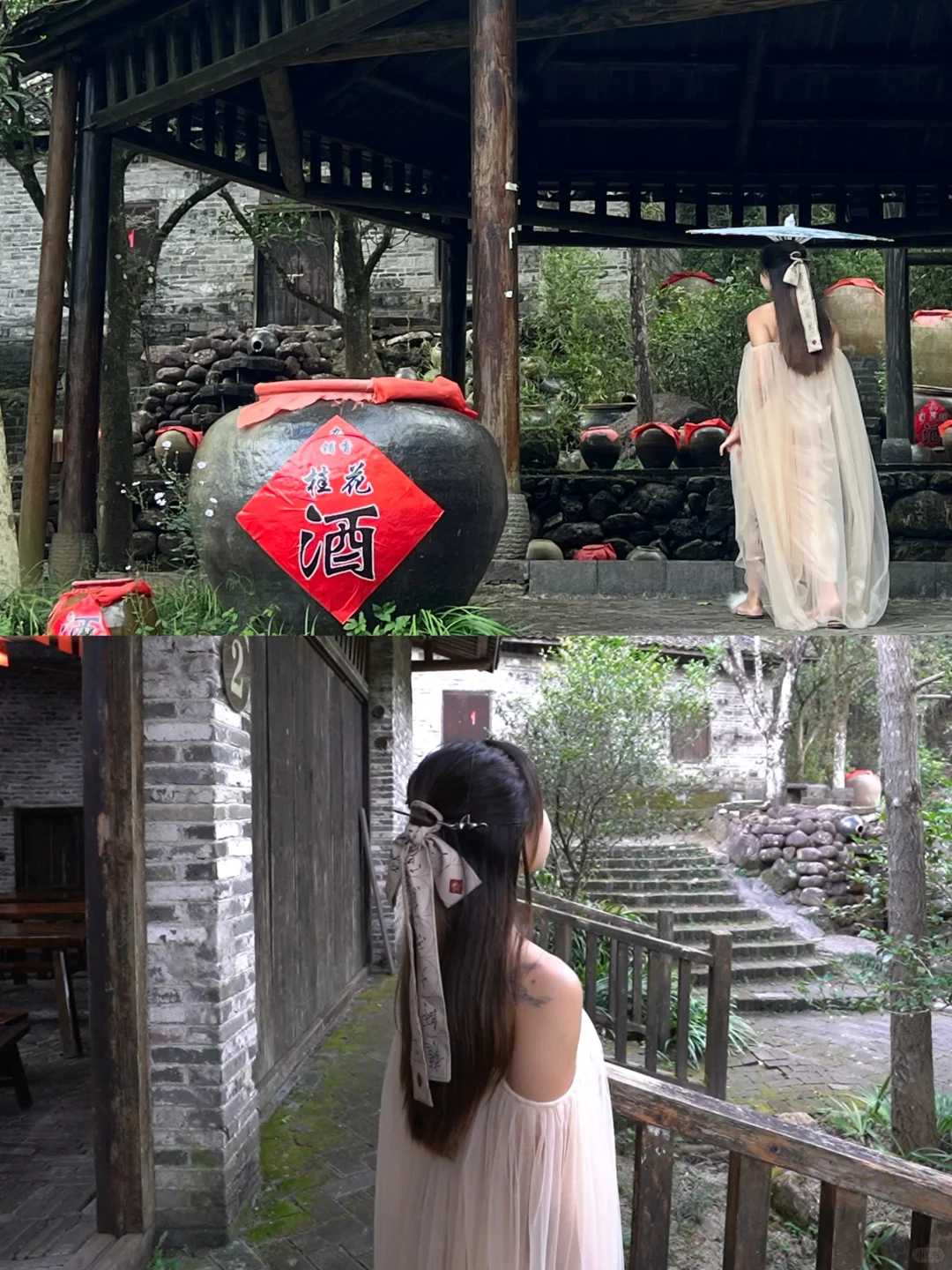 贺州旅游攻略✔️一个被遗忘的人间仙境😍