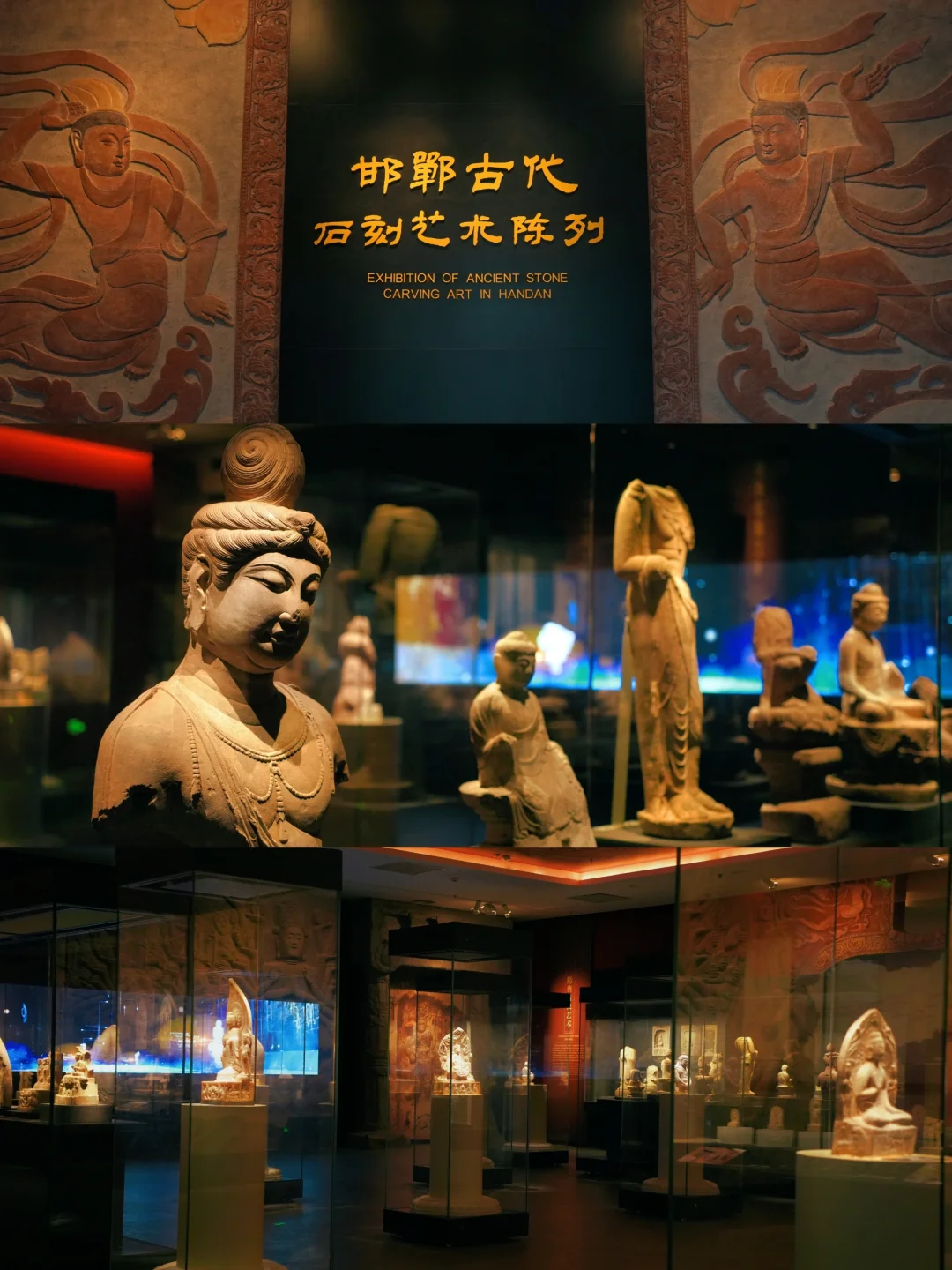 【邯郸旅行】在邯郸做一场三千年的梦