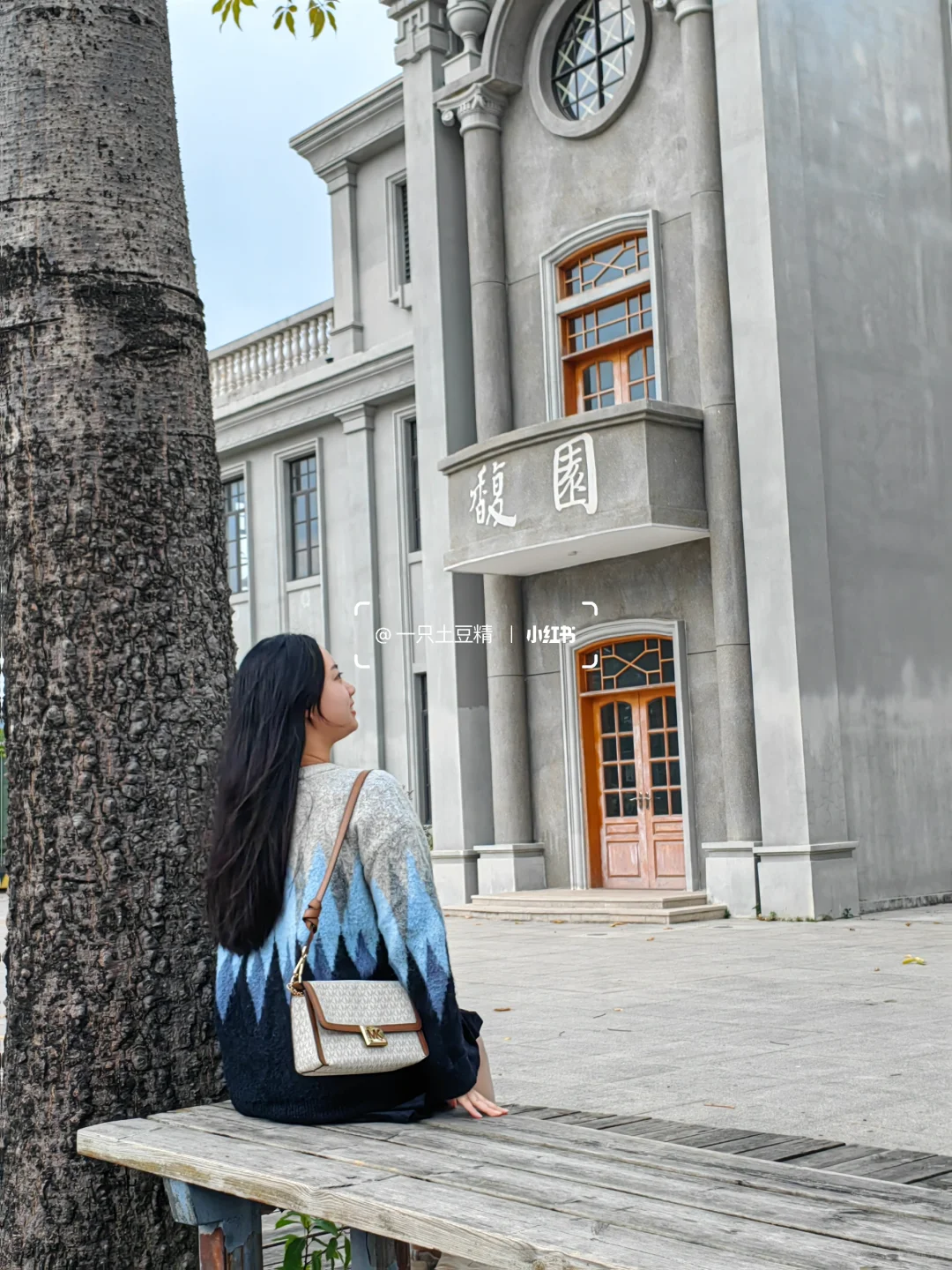 汕头已回。。。真心提醒还没有出发的姐妹🥹