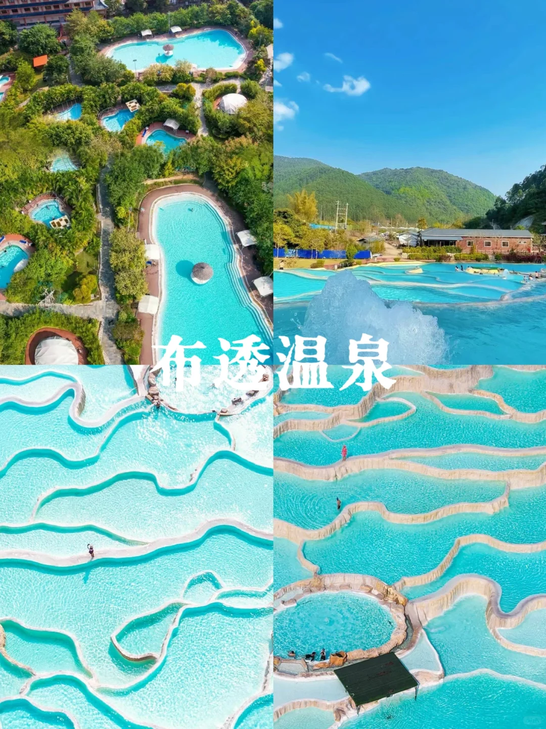 5-7月去广西旅游的姐妹听劝来看❗️❗️
