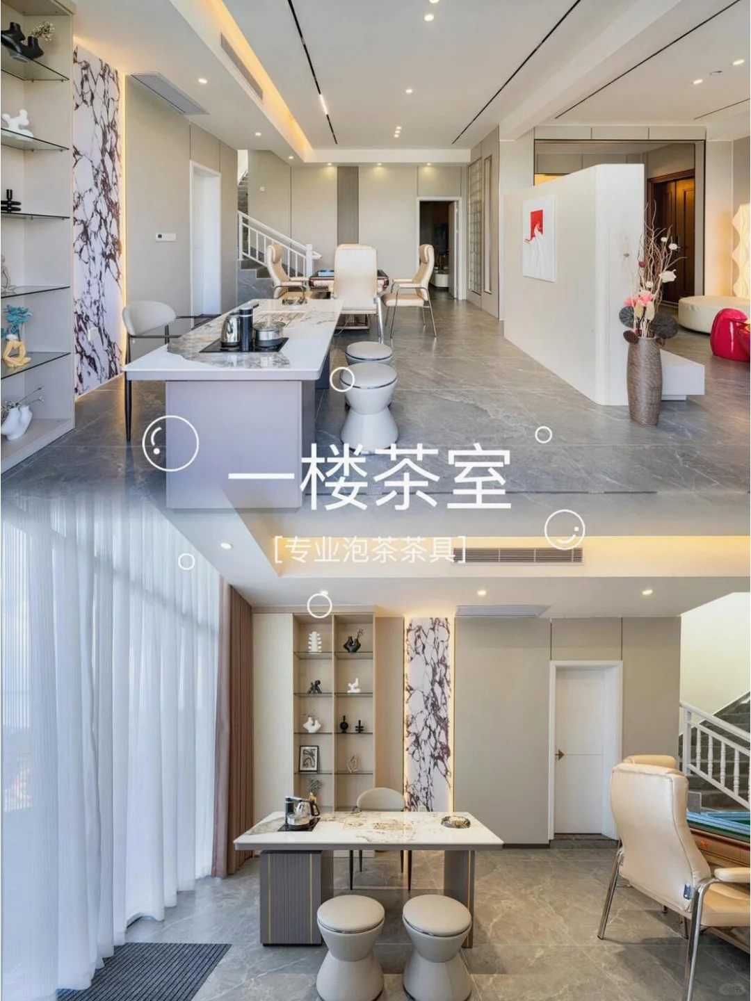 江门台山颐和城度假别墅🏡