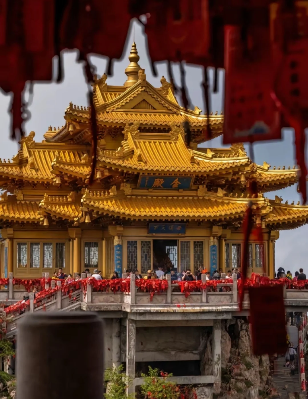 邯郸到【老君山】2日跟团游旅游攻略