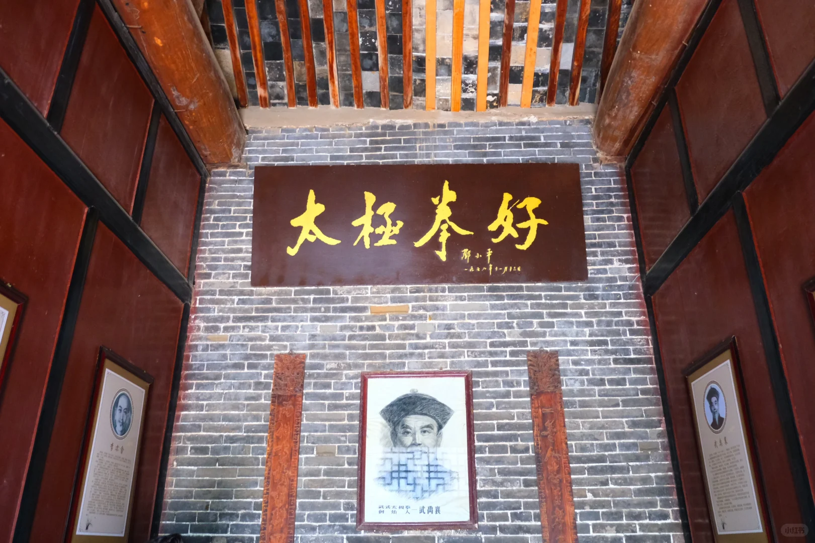 邯郸广府古城，最全攻略来了～