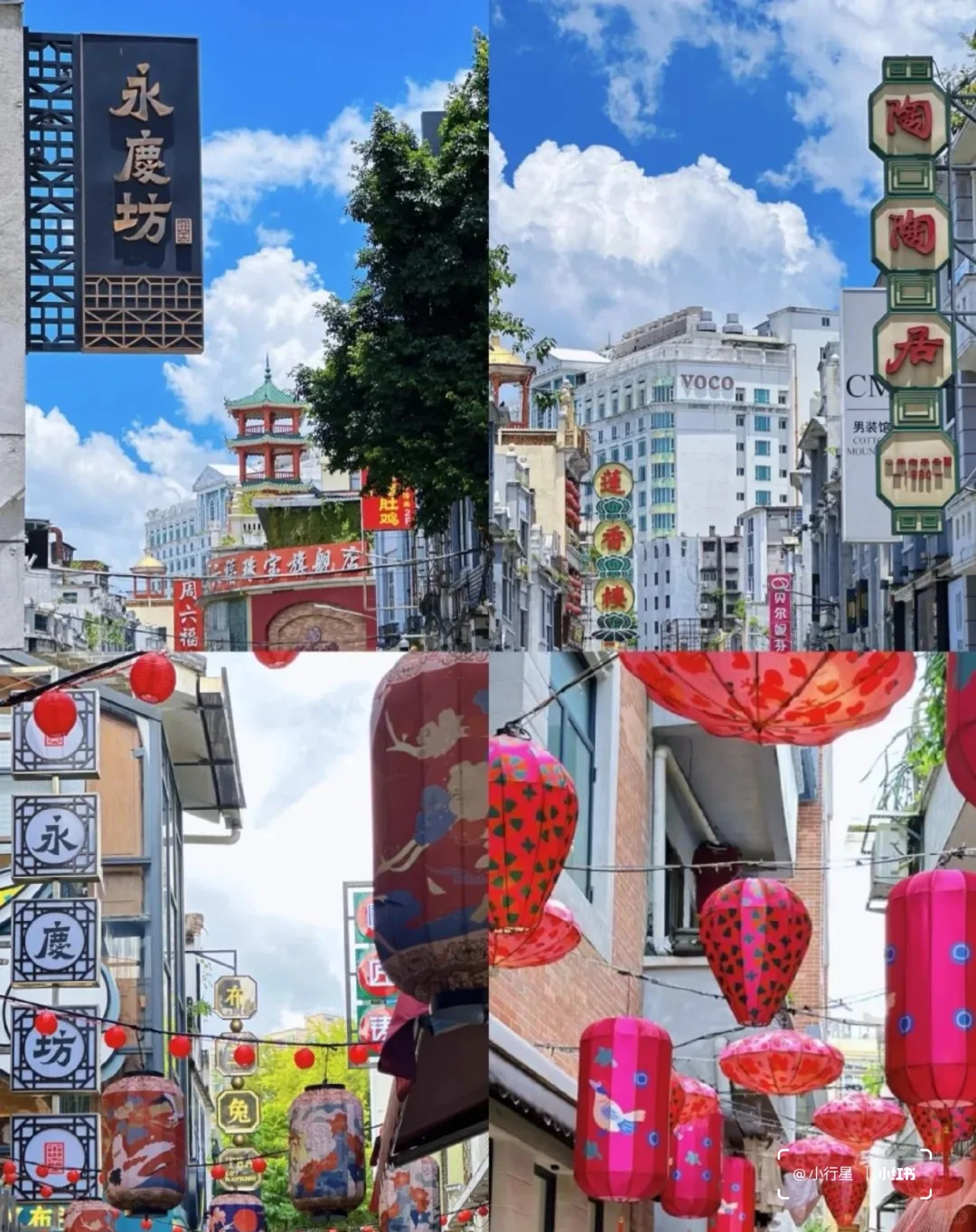 🔥听劝！2025春节广州旅游攻略！