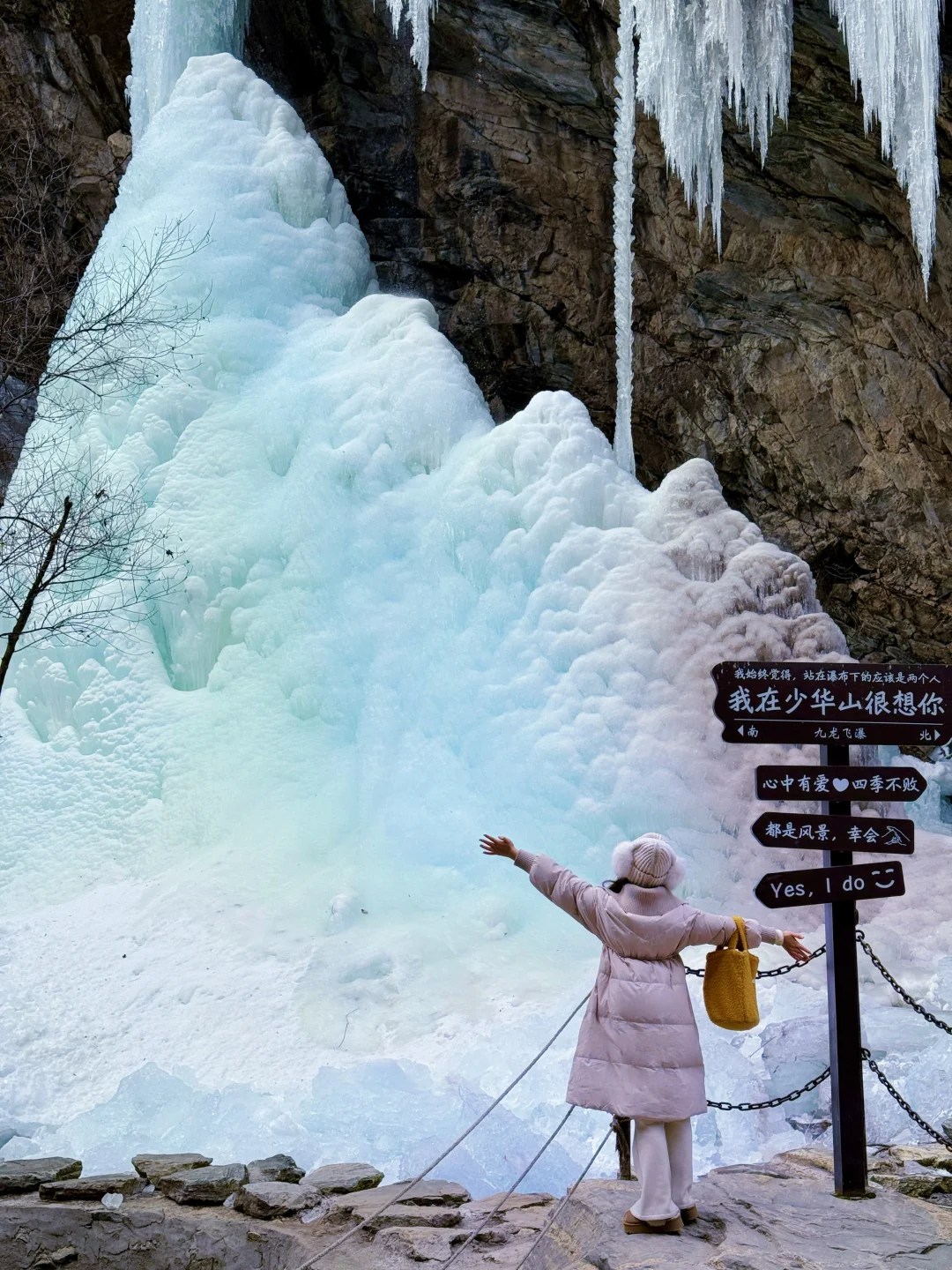 14.5💰逃离西安｜直达“冰河世纪秘境”美哭了