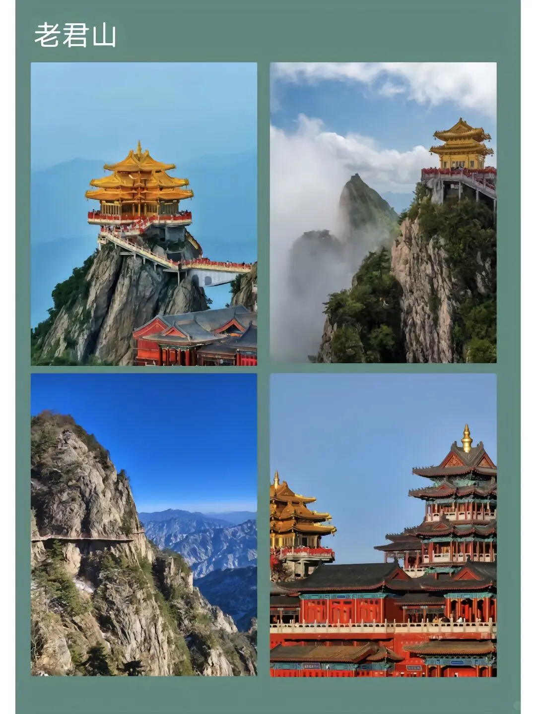 洛阳懒人版攻略‼️超全攻略姐妹们收藏😊