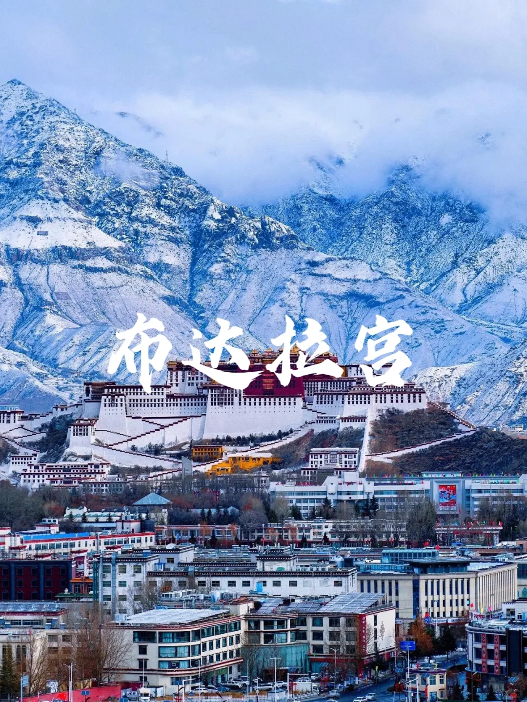 《国家地理》评出一生最值得去的30个地方👍🏻