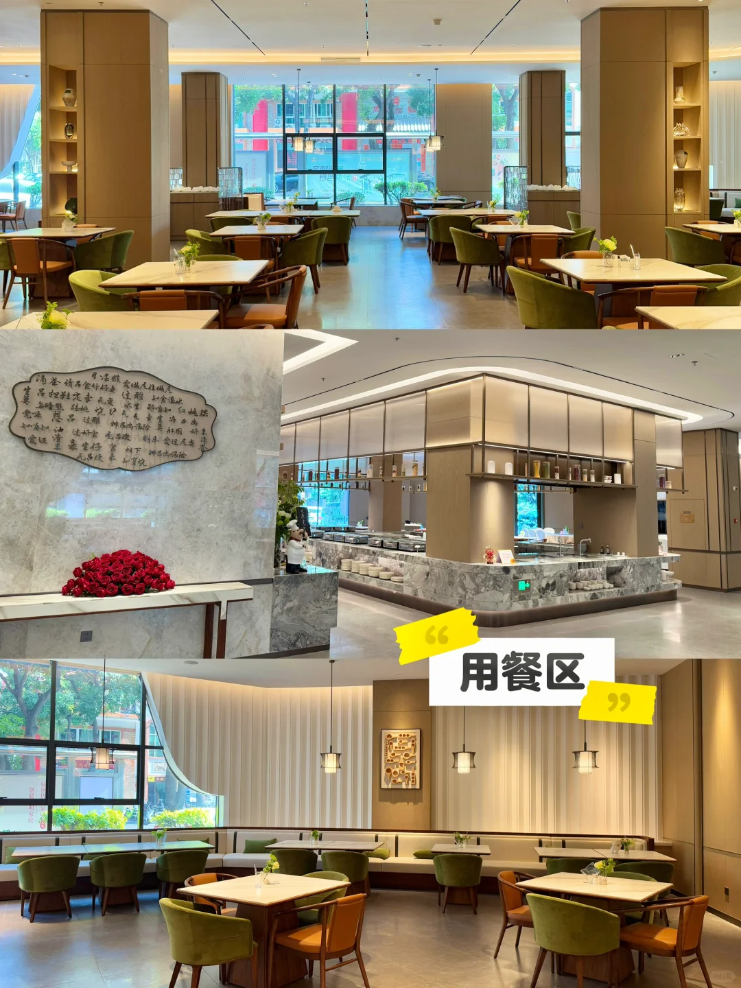 熬了两夜😳汕头旅游攻略给姐妹们备好啦✅