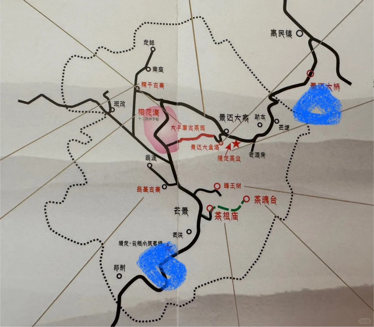 2025年1月12、13日景迈山旅游攻略