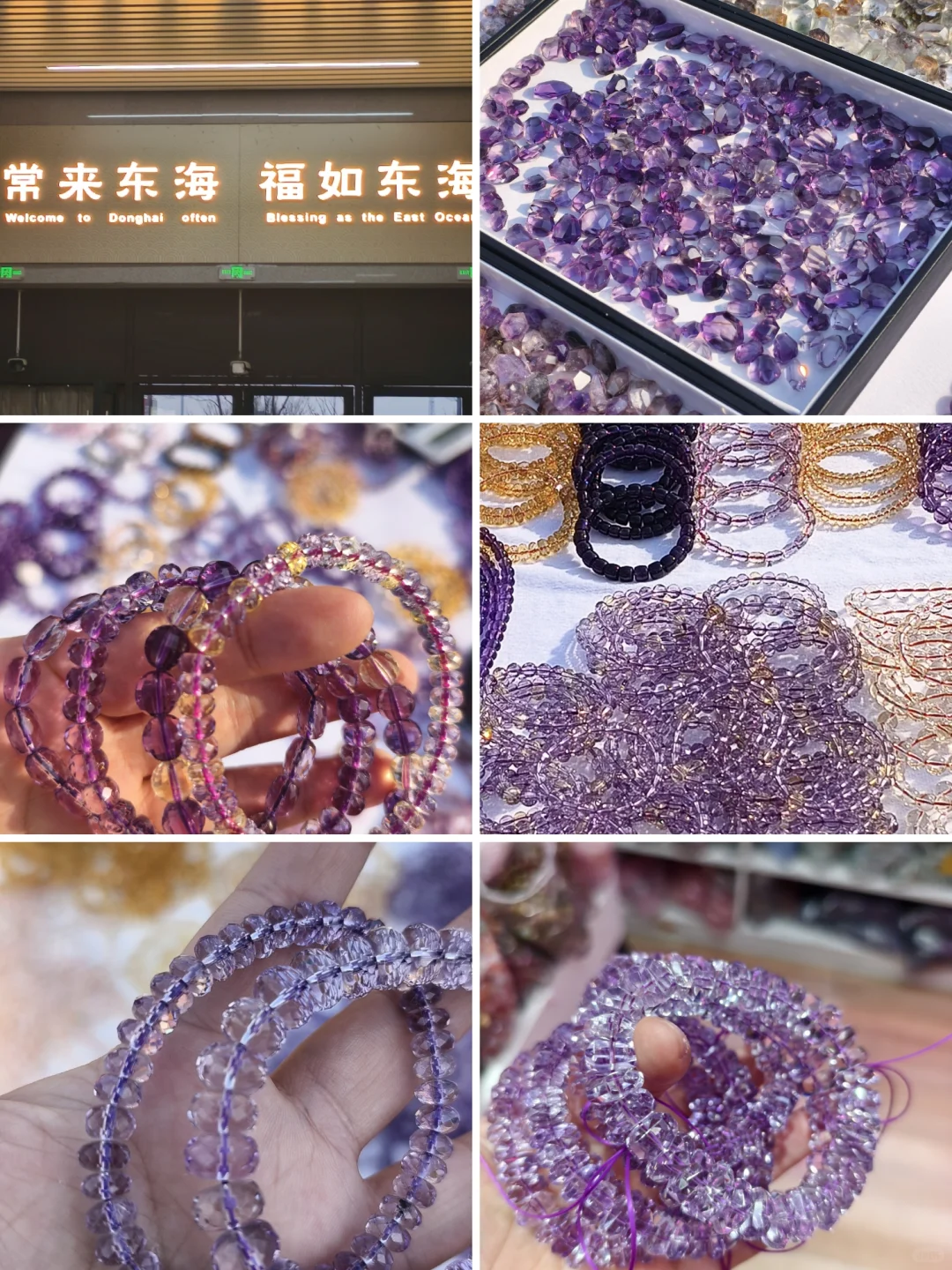 连云港旅游攻略两天三夜