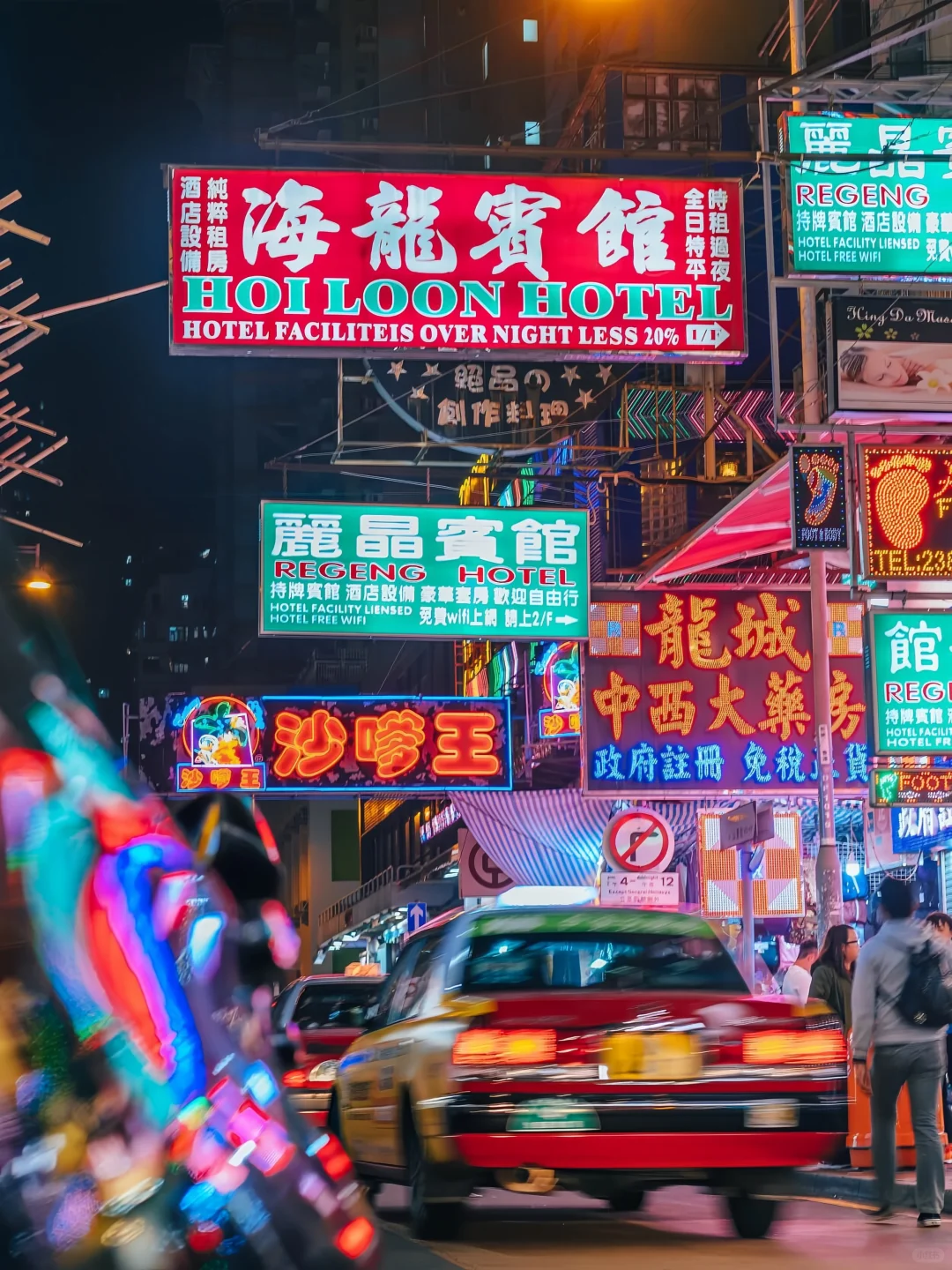 香港必去9大景点‼️手把手带你游香港✈️