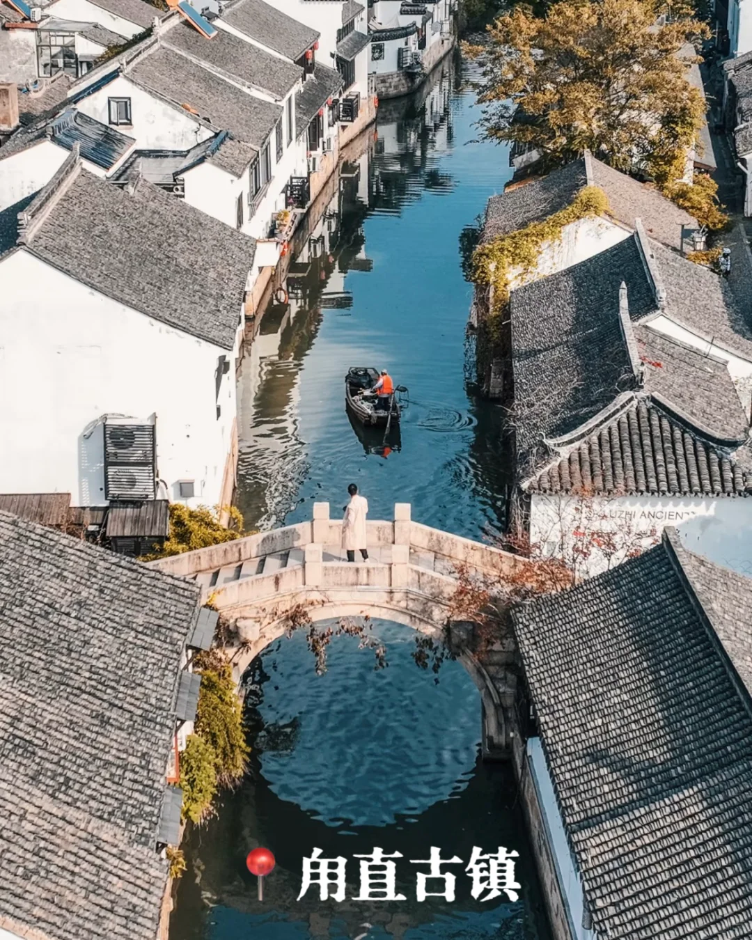 🍁江苏的私藏路线,都在这里❗️