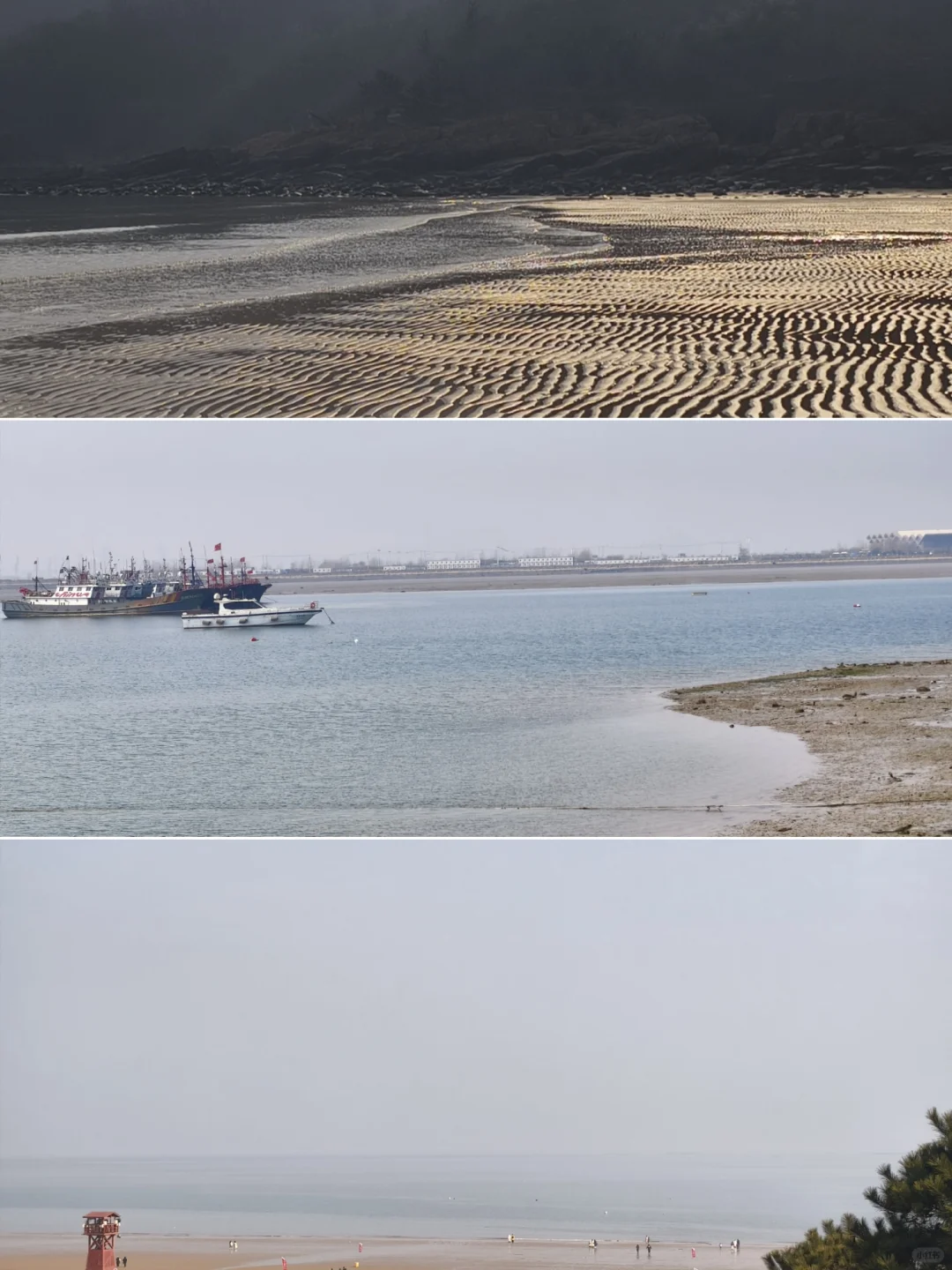 连云港旅游攻略两天三夜