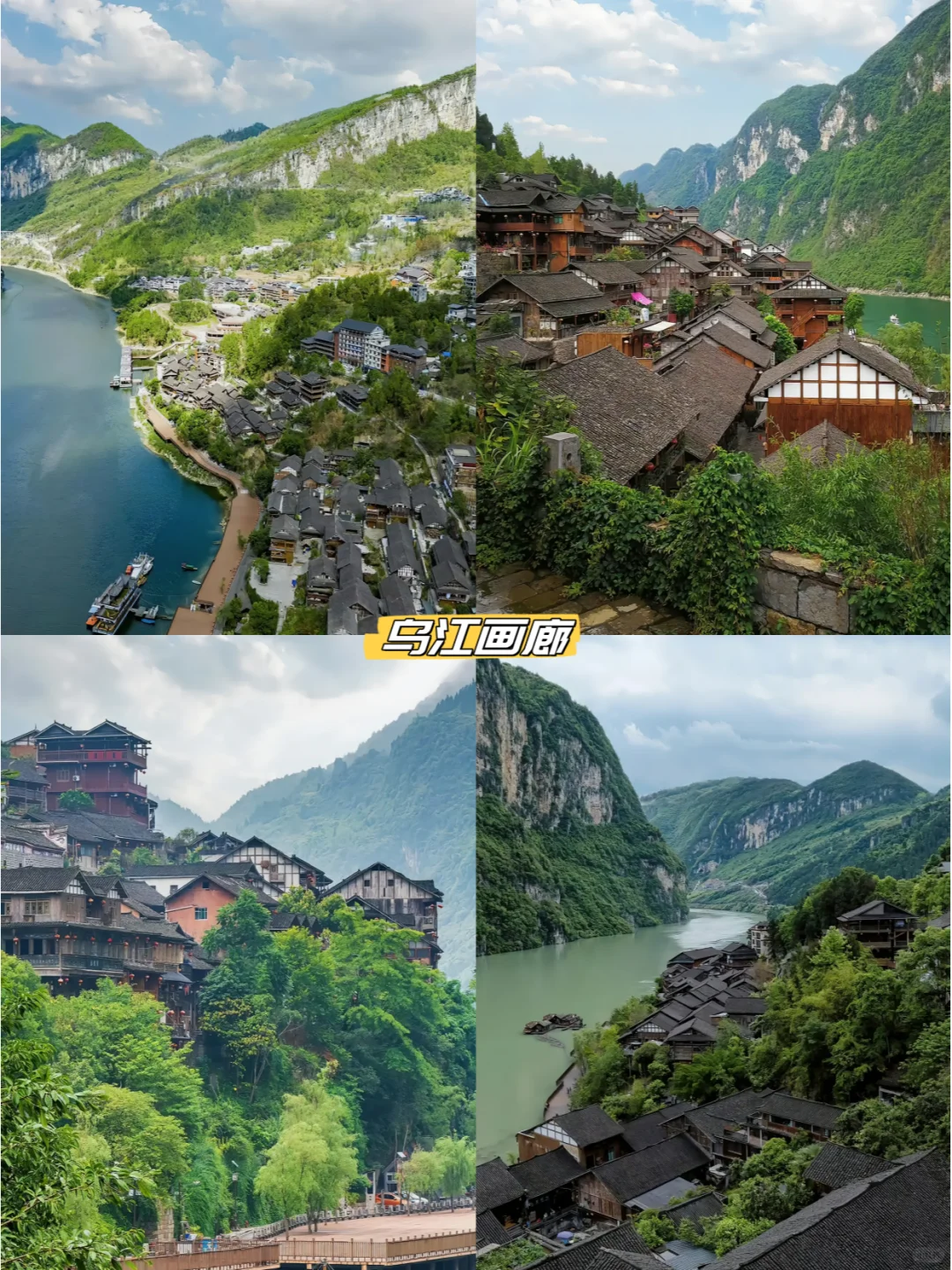 春节来重庆旅游攻略💕（附4天3晚路线）
