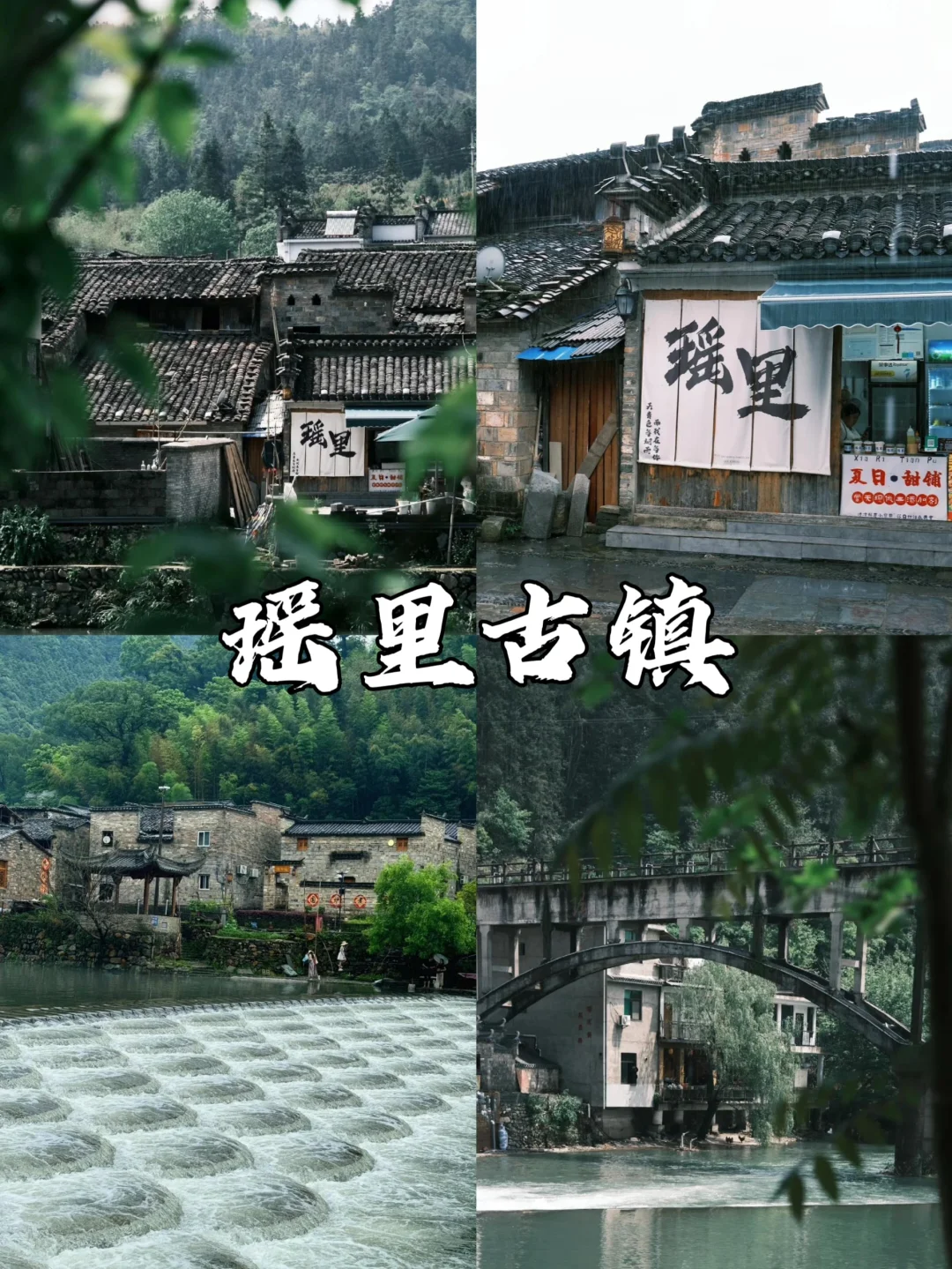 景德镇必打卡景点推荐❗