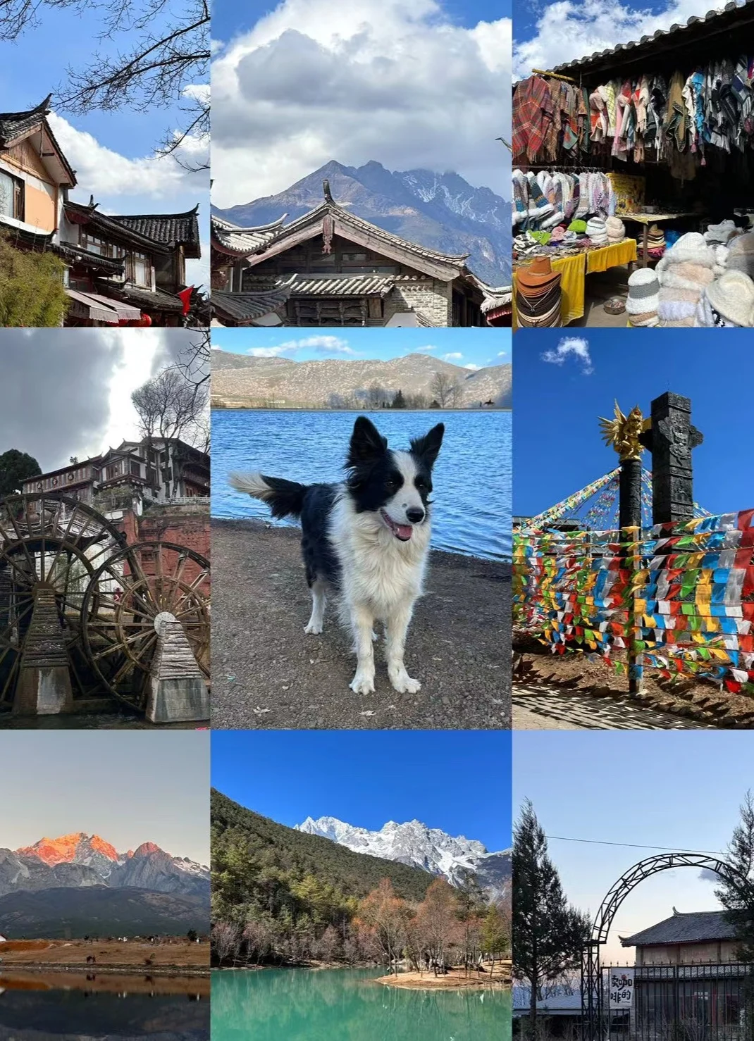 丽江省心旅游攻略🏔️ | 三天两晚超详细