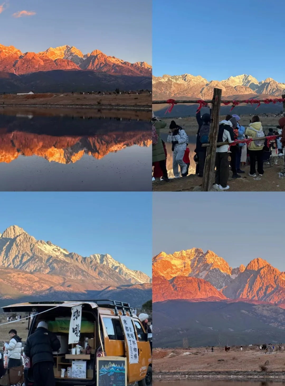 丽江省心旅游攻略🏔️ | 三天两晚超详细