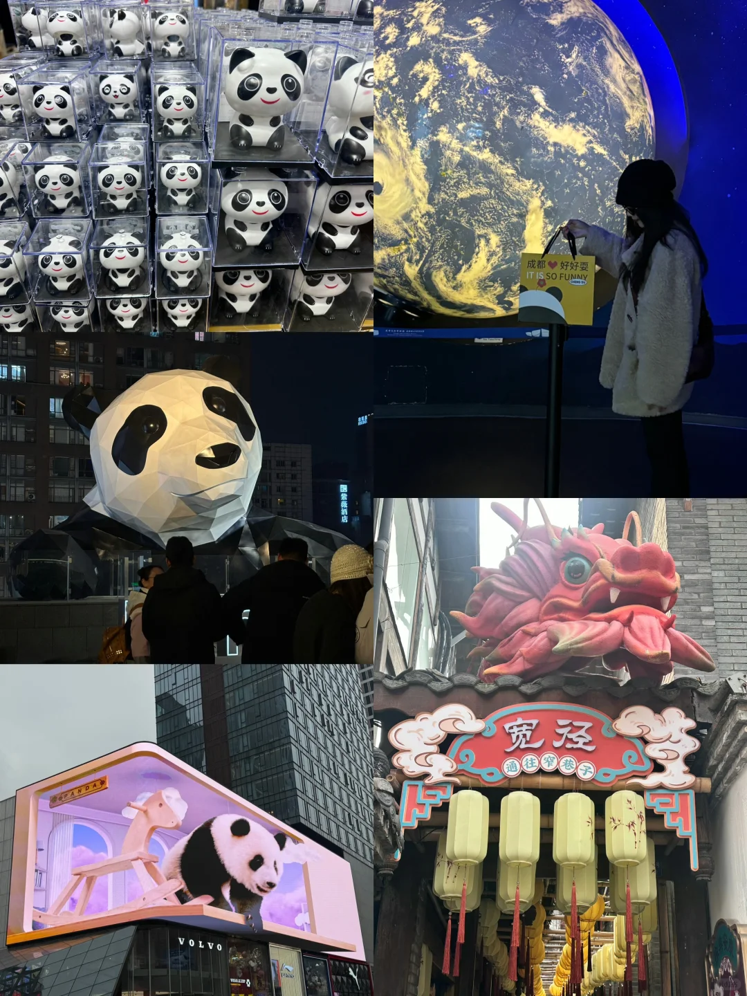 成都旅游攻略｜3天2晚不绕路路线➕避坑指南