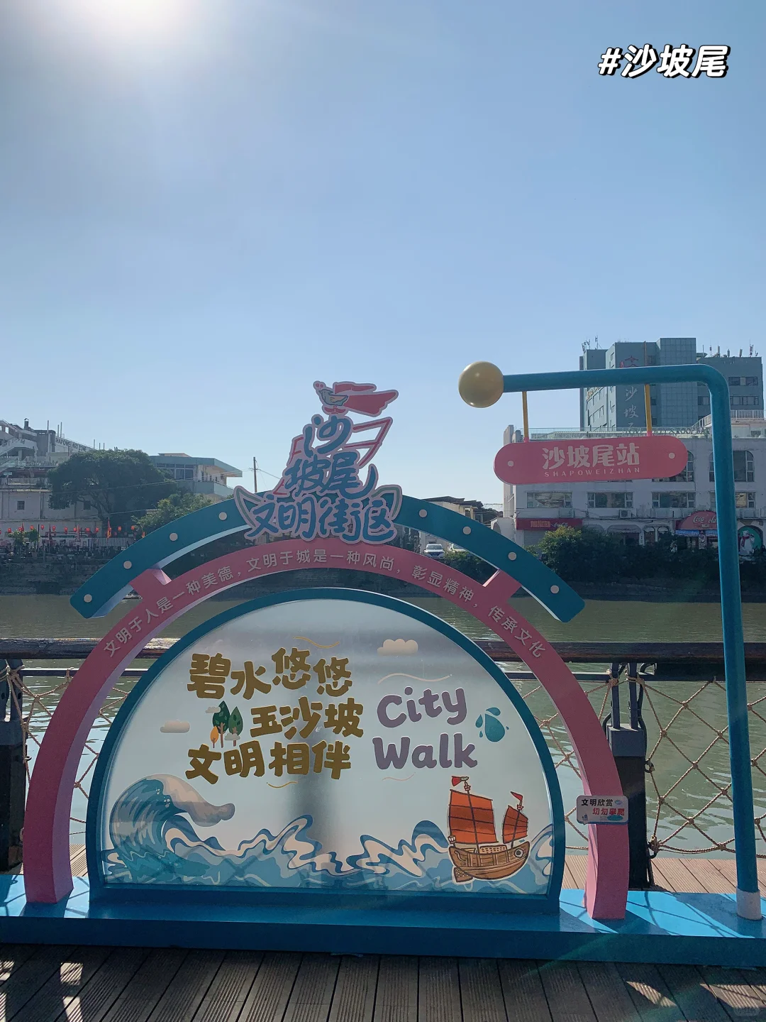 第一次来厦门的姐妹，本地人教你怎么玩✅