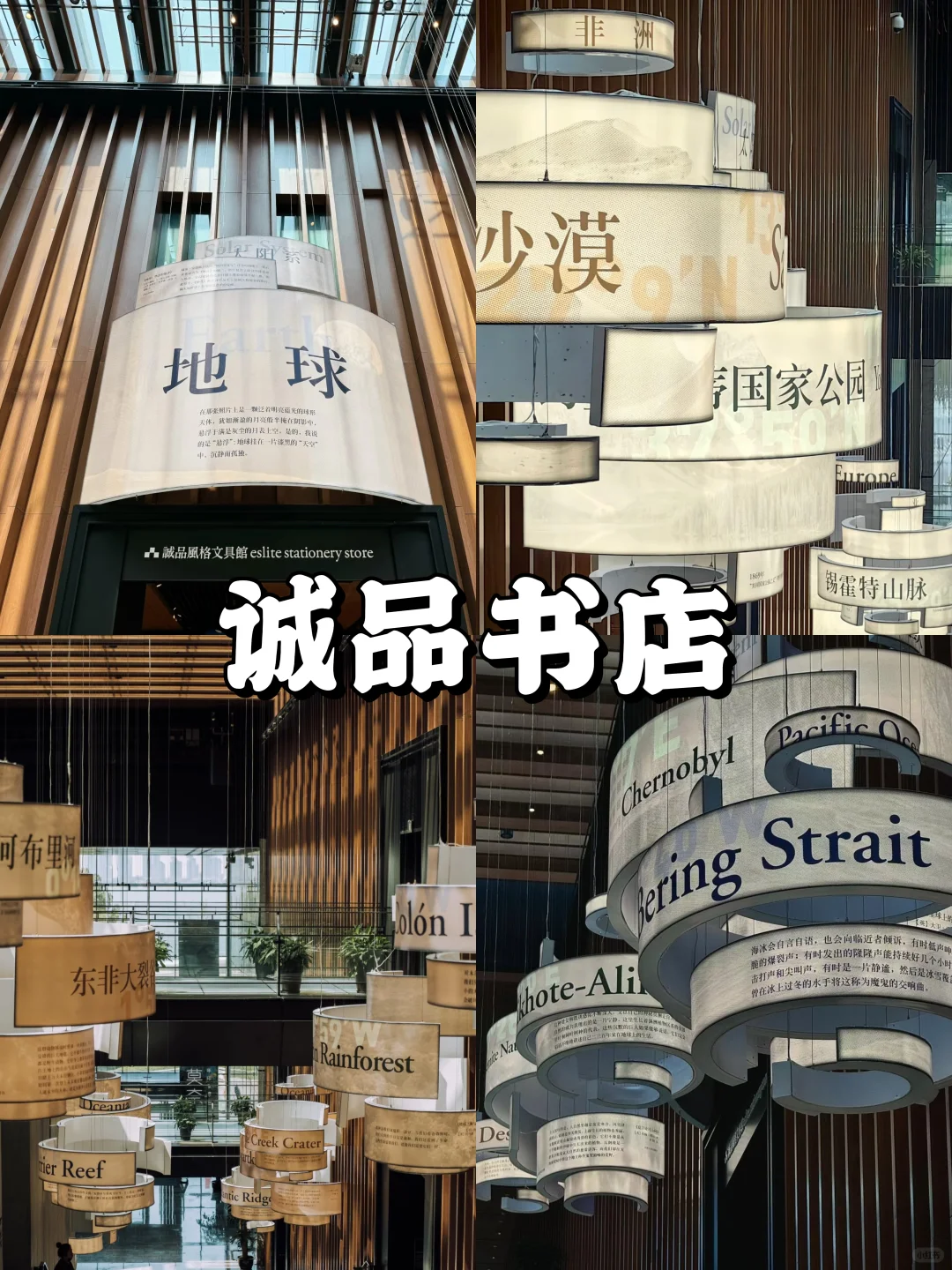 人均500💰苏州超详细吃住行攻略📝直接抄！