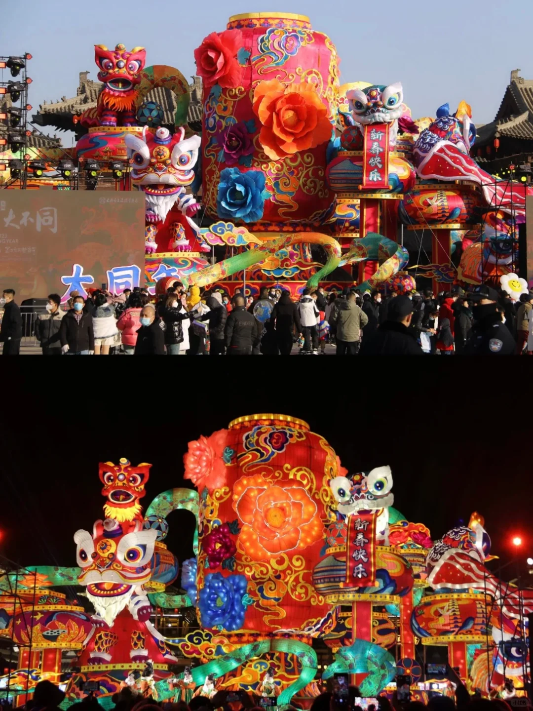 03女大📍大同/三天二夜精华版旅游攻略❗️