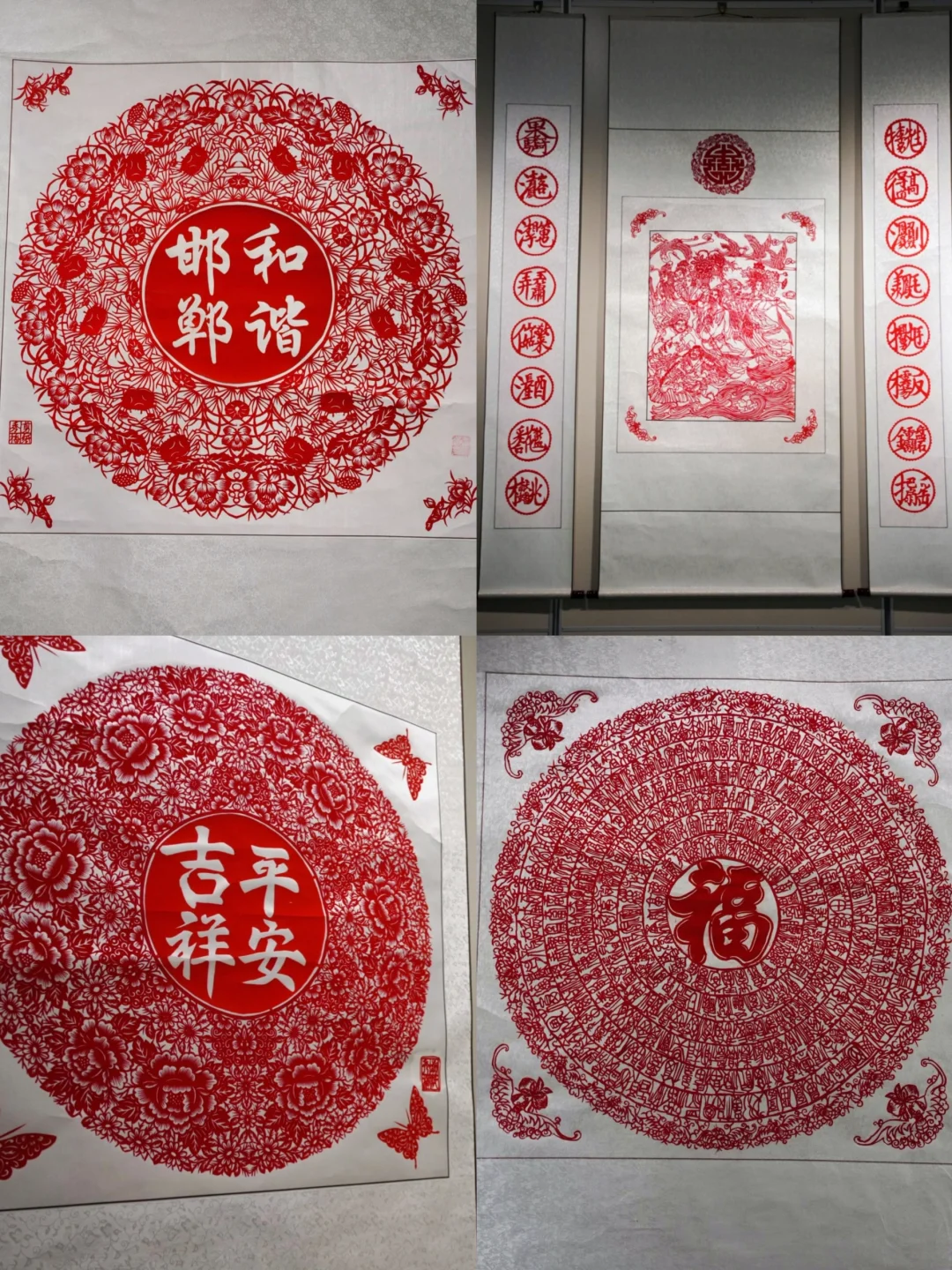 【邯郸旅行】在邯郸做一场三千年的梦