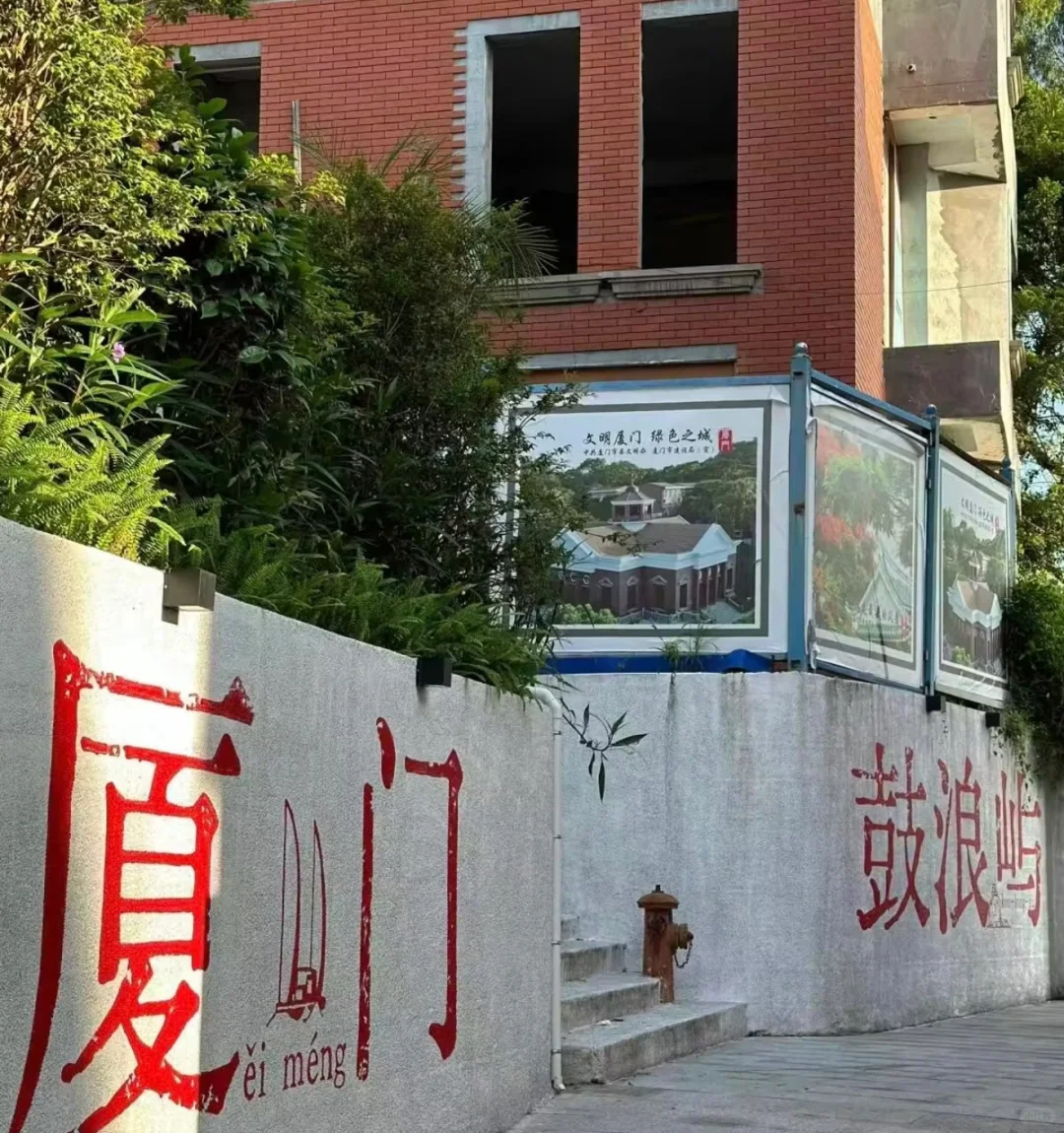 春节反向旅游的3大城市攻略✅