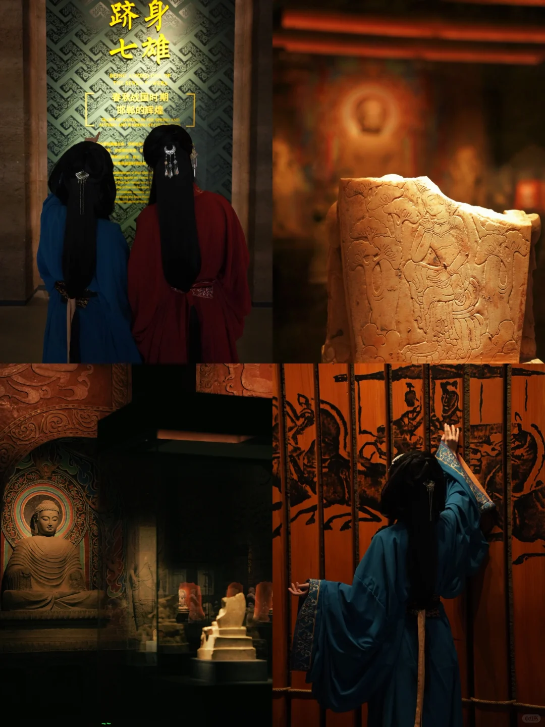 【邯郸旅行】在邯郸做一场三千年的梦