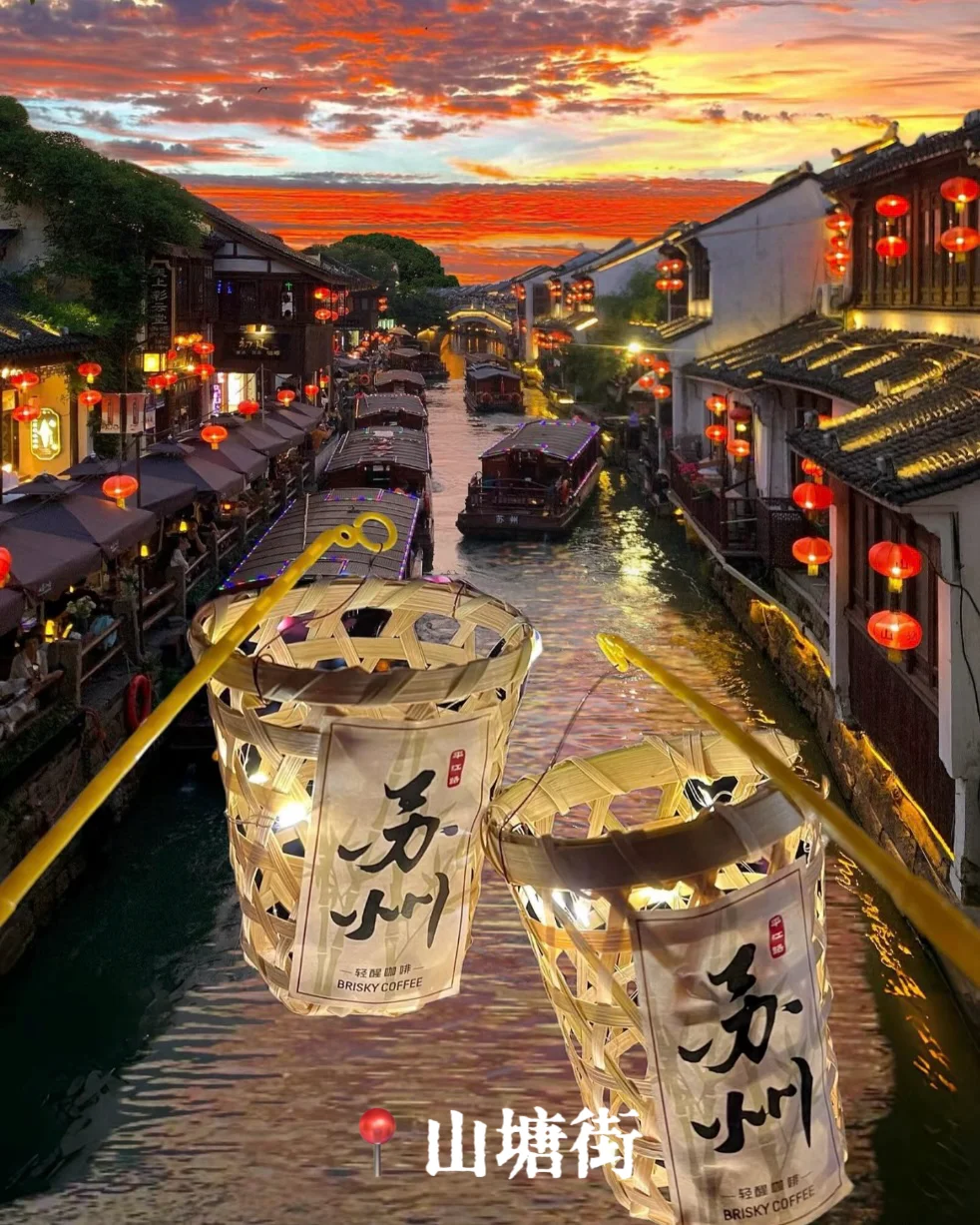 🍁江苏的私藏路线,都在这里❗️