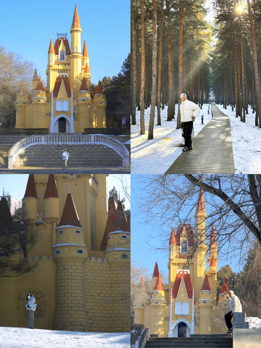 人生建议：去完这13个小众景点再离开哈尔滨！