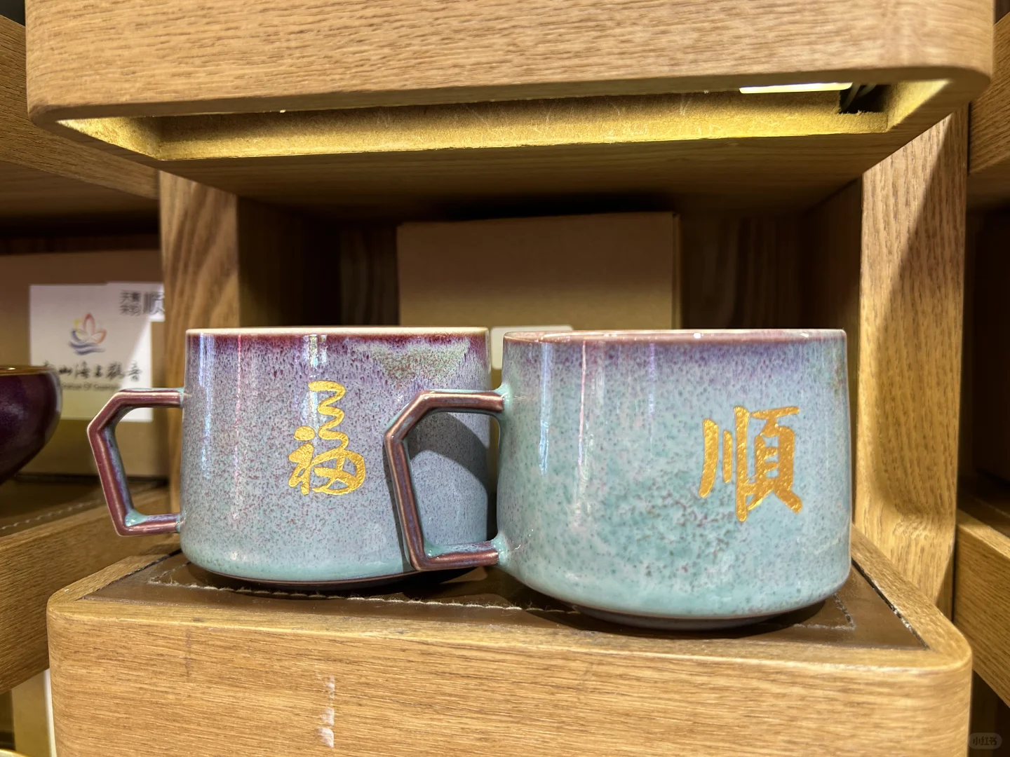 梵天净土，品一杯主人茶🍵