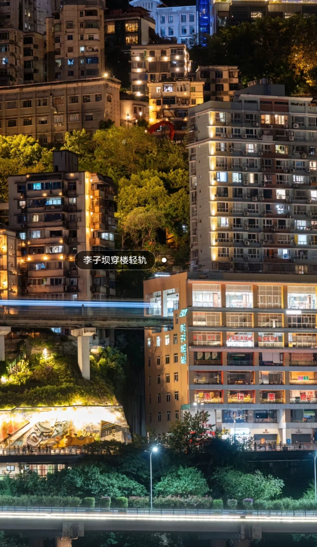 邯郸到成都+重庆+恩施五天跟团游，旅游攻略