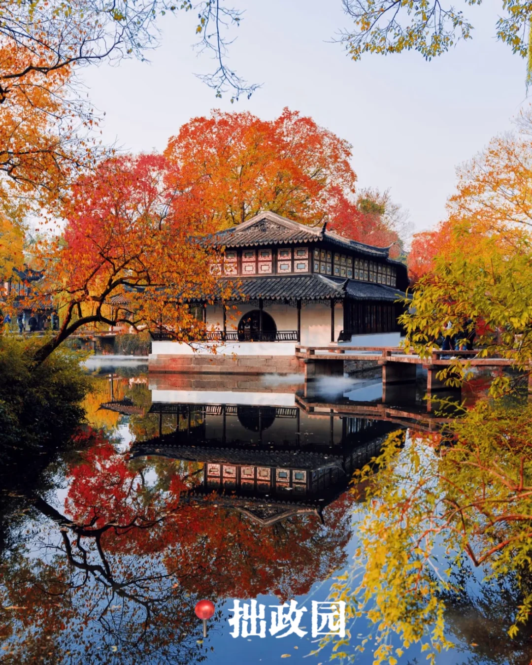🍁江苏的私藏路线,都在这里❗️