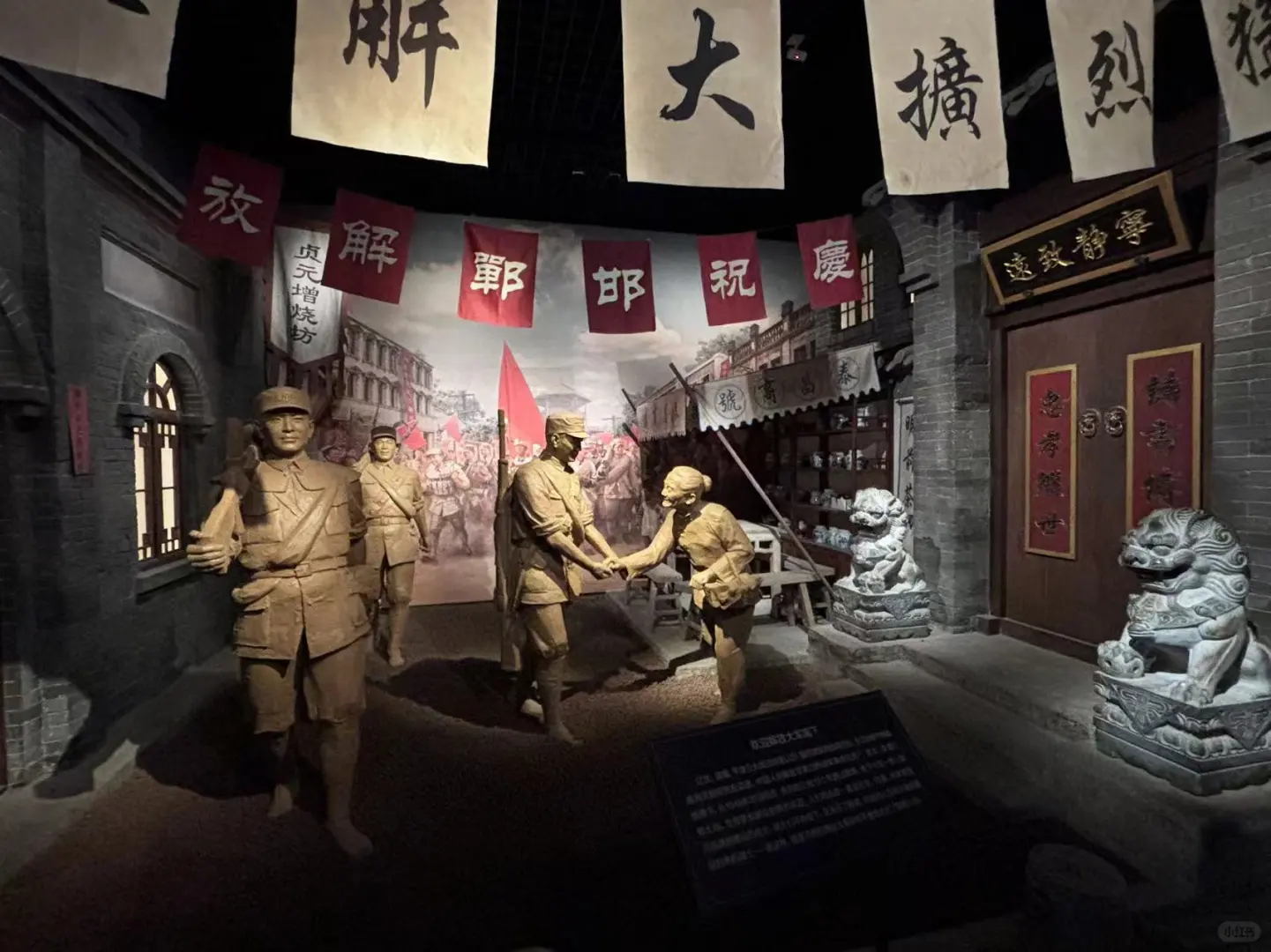 二毛带我看世界|河北邯郸