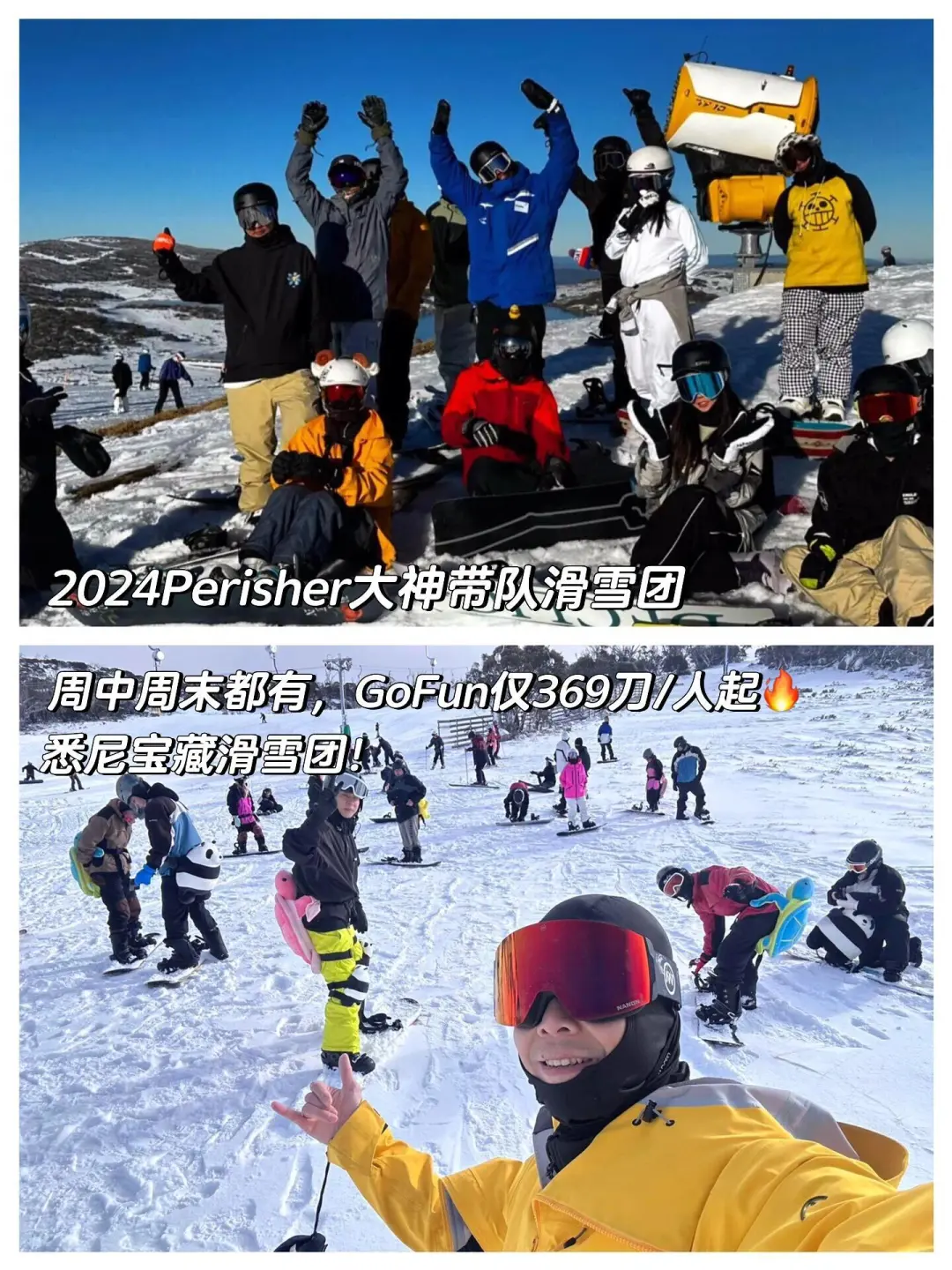 🇦🇺人生建议：离开悉尼前必去的20个地方❗️