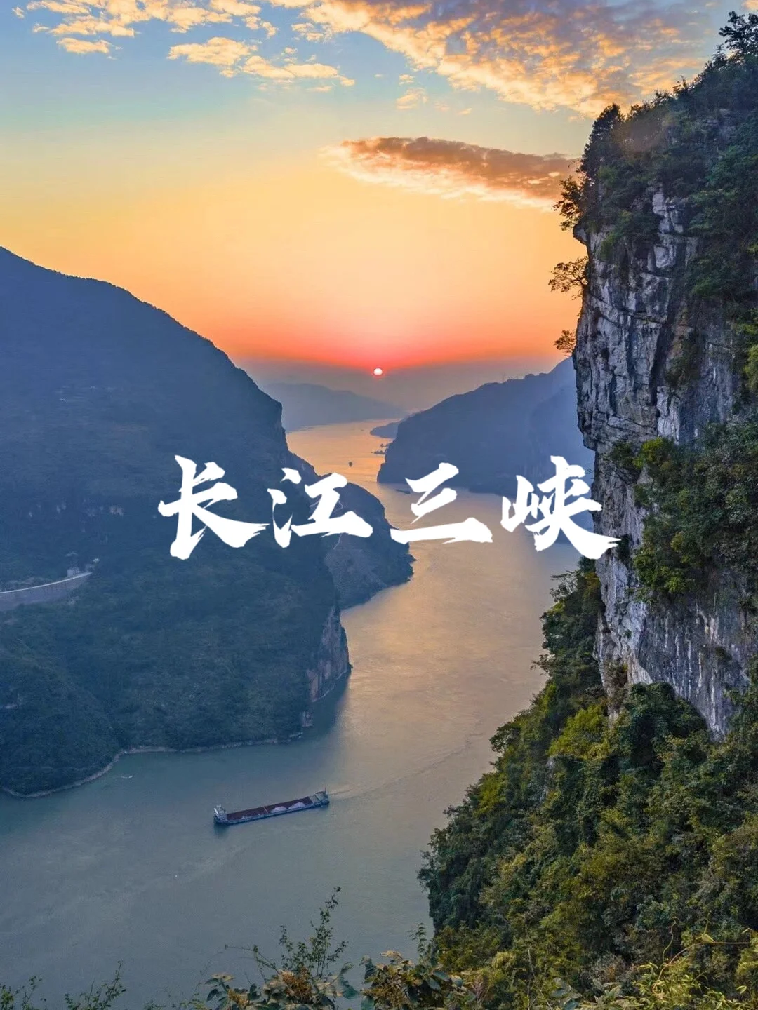 《国家地理》评出一生最值得去的30个地方👍🏻