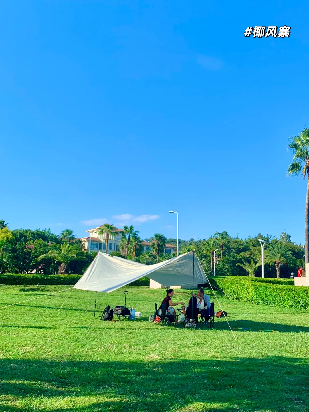 第一次来厦门的姐妹，本地人教你怎么玩✅