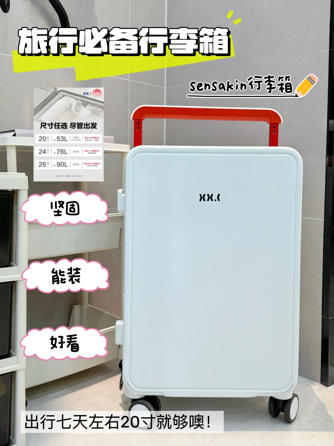 冬季适合穷游的12个城市！后悔就晚了