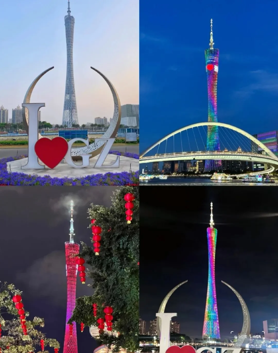 🔥听劝！2025春节广州旅游攻略！