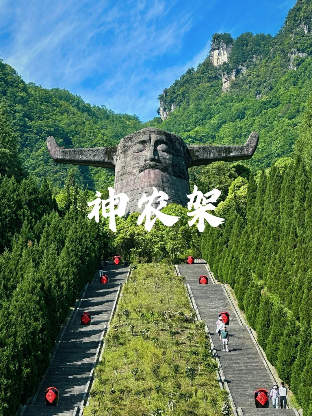 《国家地理》评出一生最值得去的30个地方👍🏻