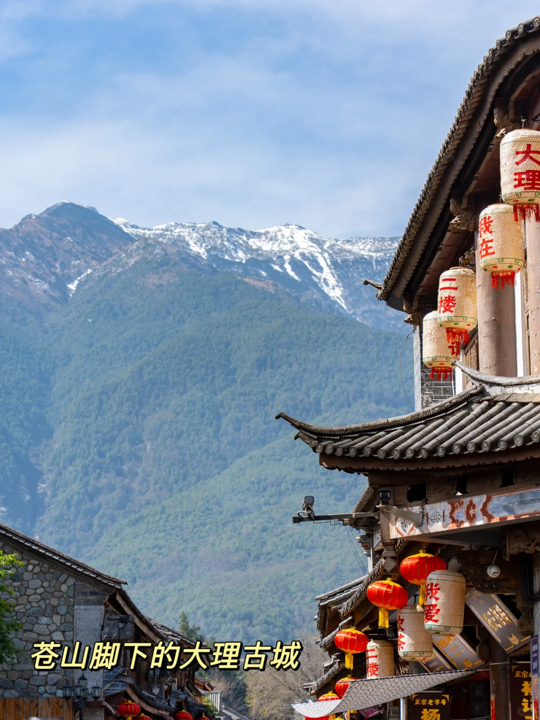 高铁直达🚅8个春节旅游城市！好会过年！