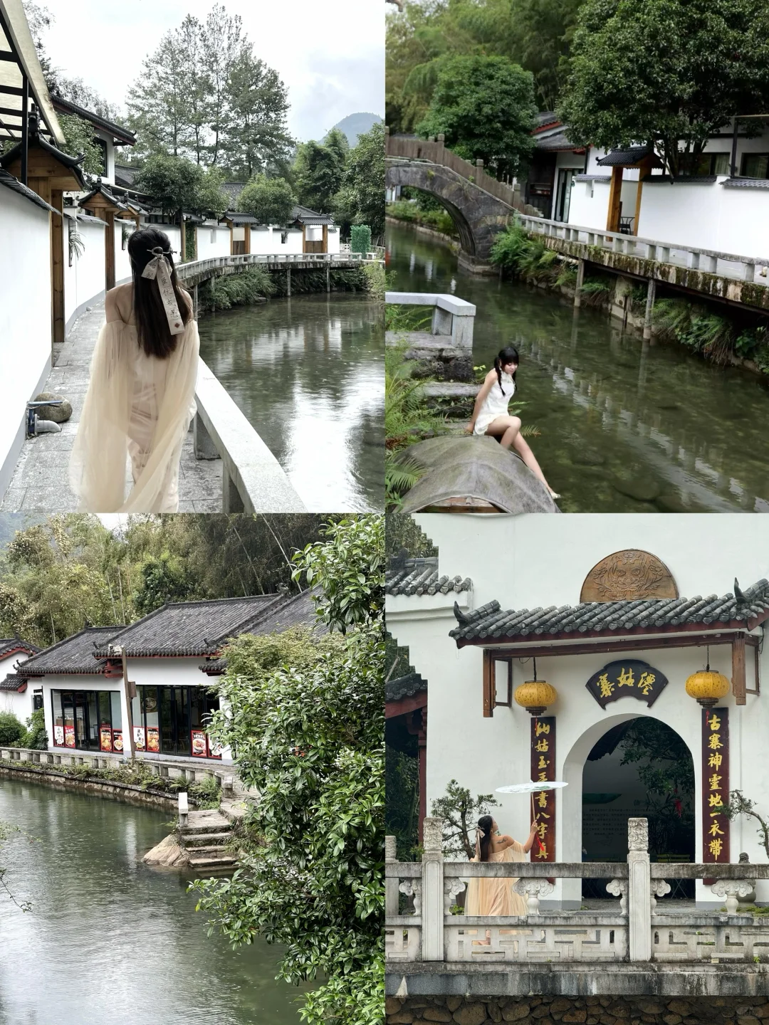 贺州旅游攻略✔️一个被遗忘的人间仙境😍